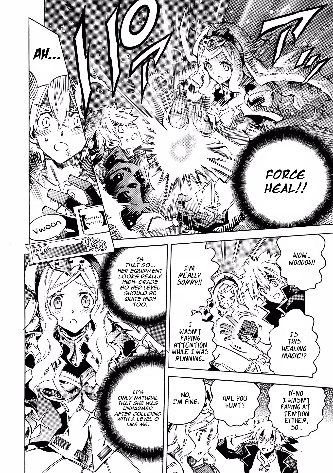 Infinite Dendrogram chapter 1 page 13