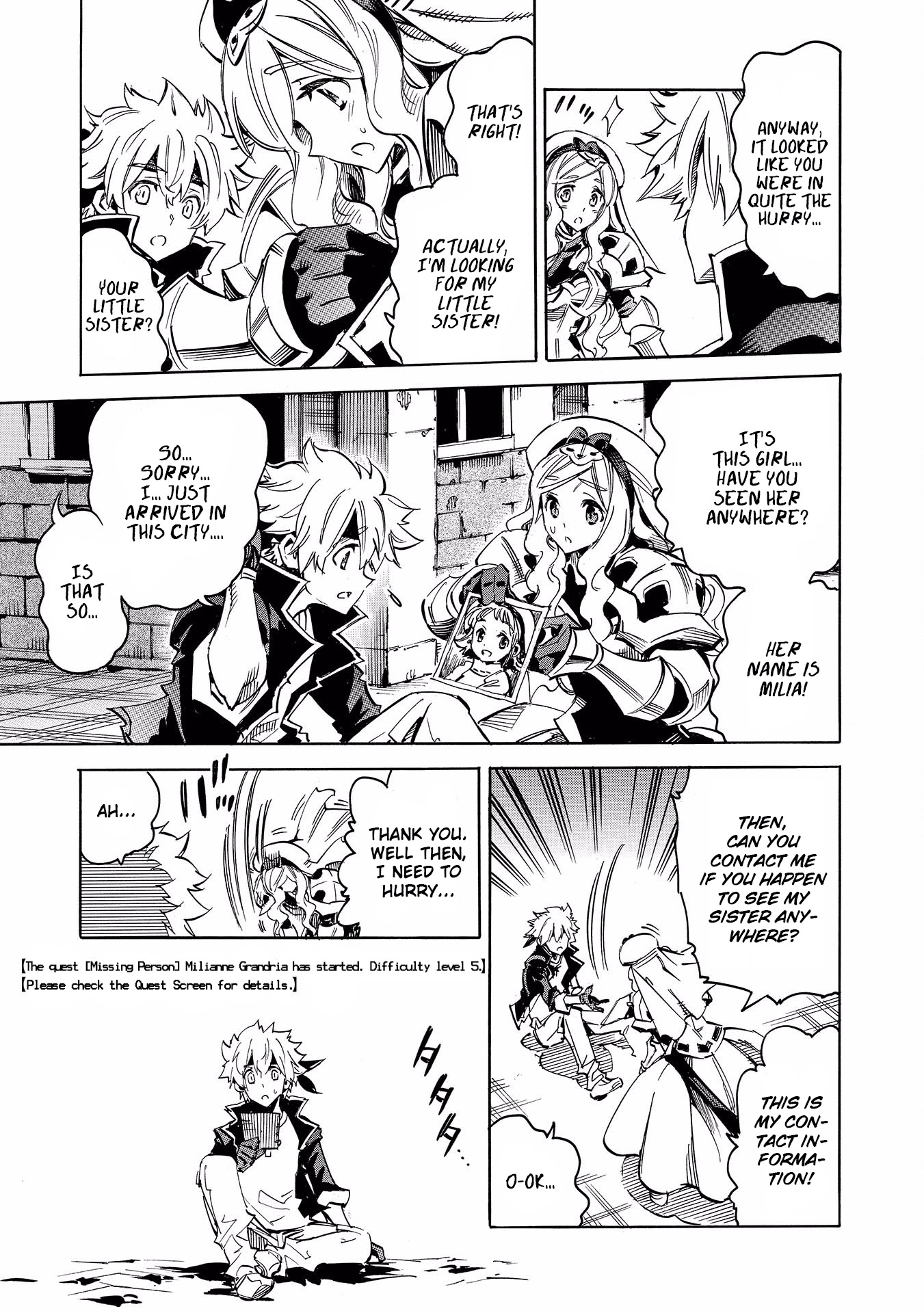 Infinite Dendrogram chapter 1 page 14