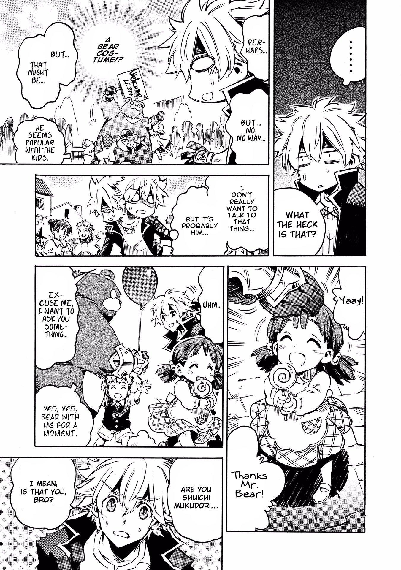 Infinite Dendrogram chapter 1 page 16