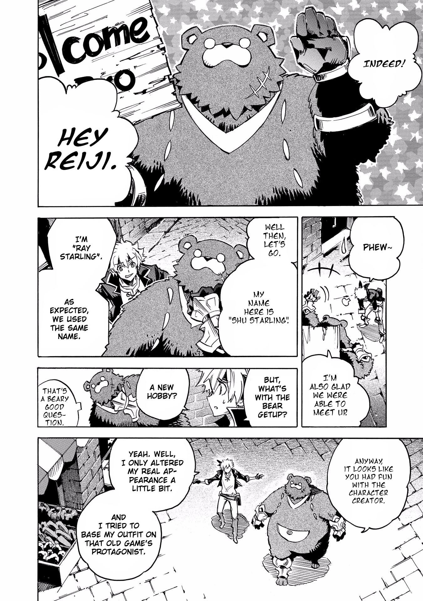 Infinite Dendrogram chapter 1 page 17