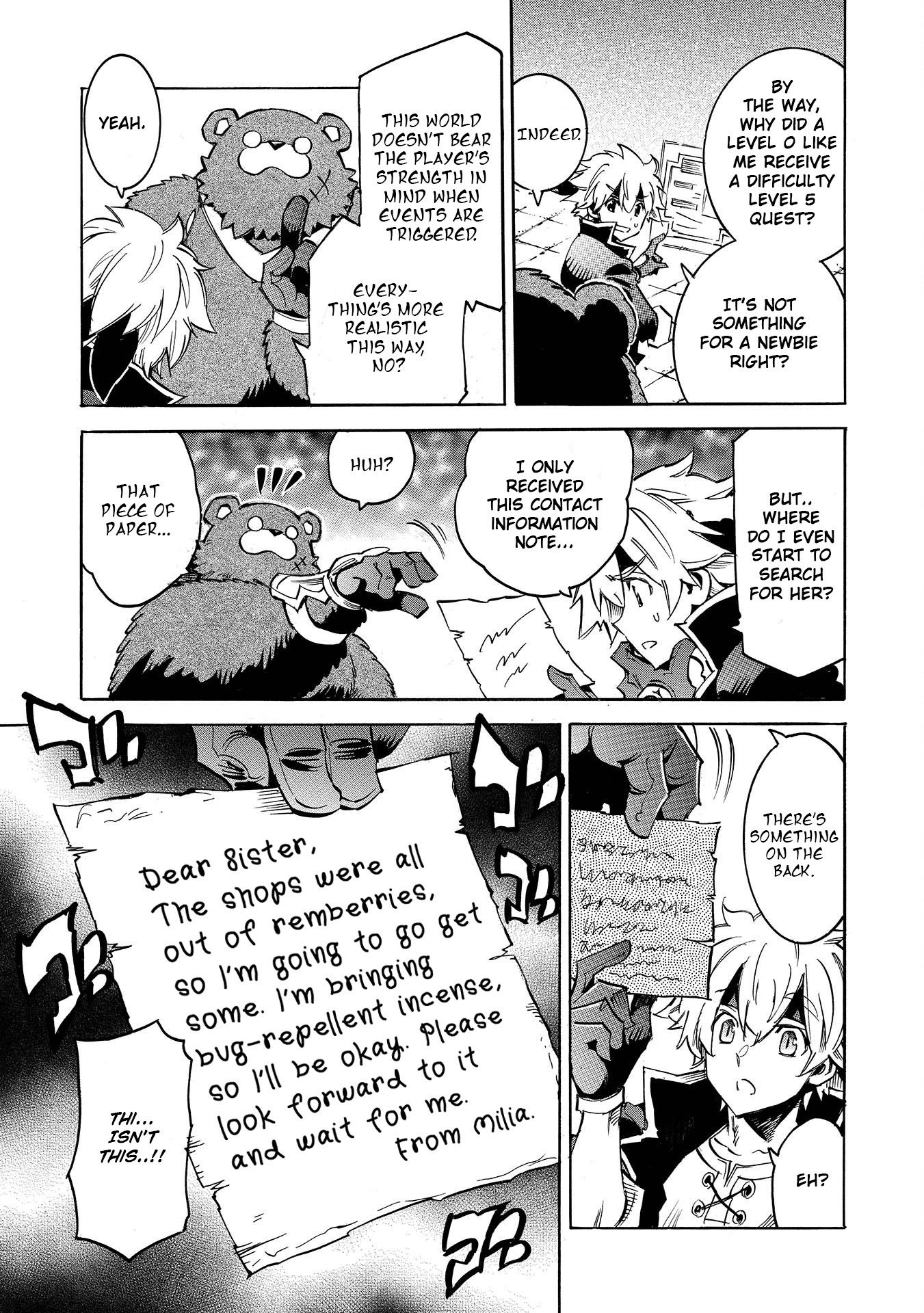 Infinite Dendrogram chapter 1 page 20