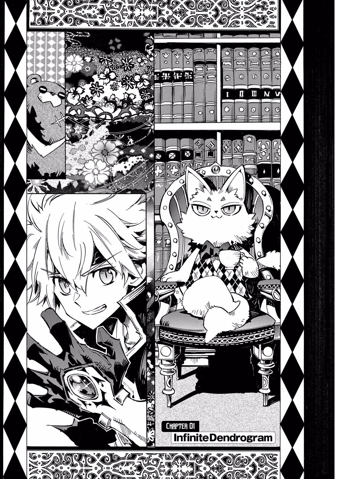 Infinite Dendrogram chapter 1 page 5