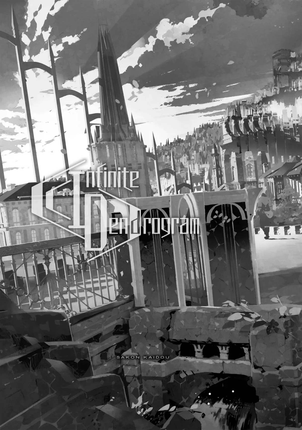 Infinite Dendrogram chapter 10.5 page 1