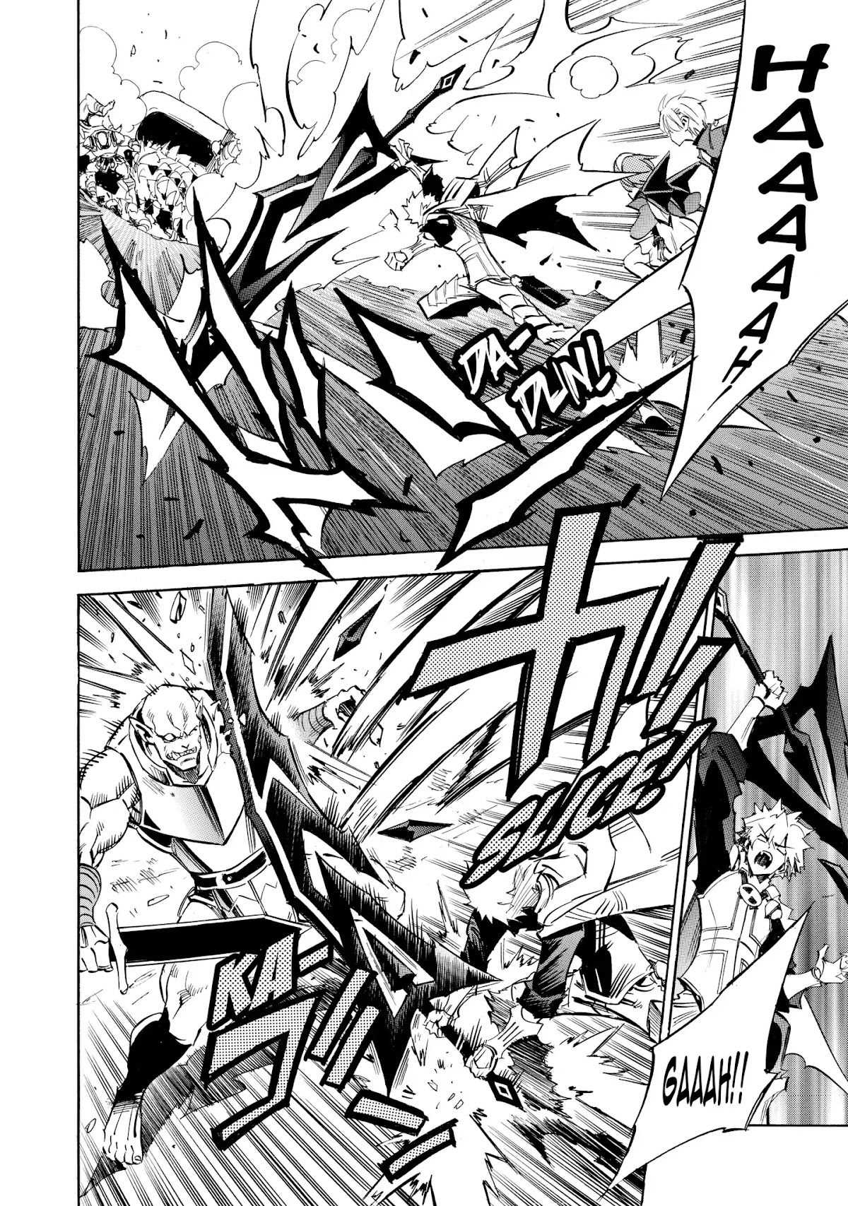 Infinite Dendrogram chapter 10 page 14