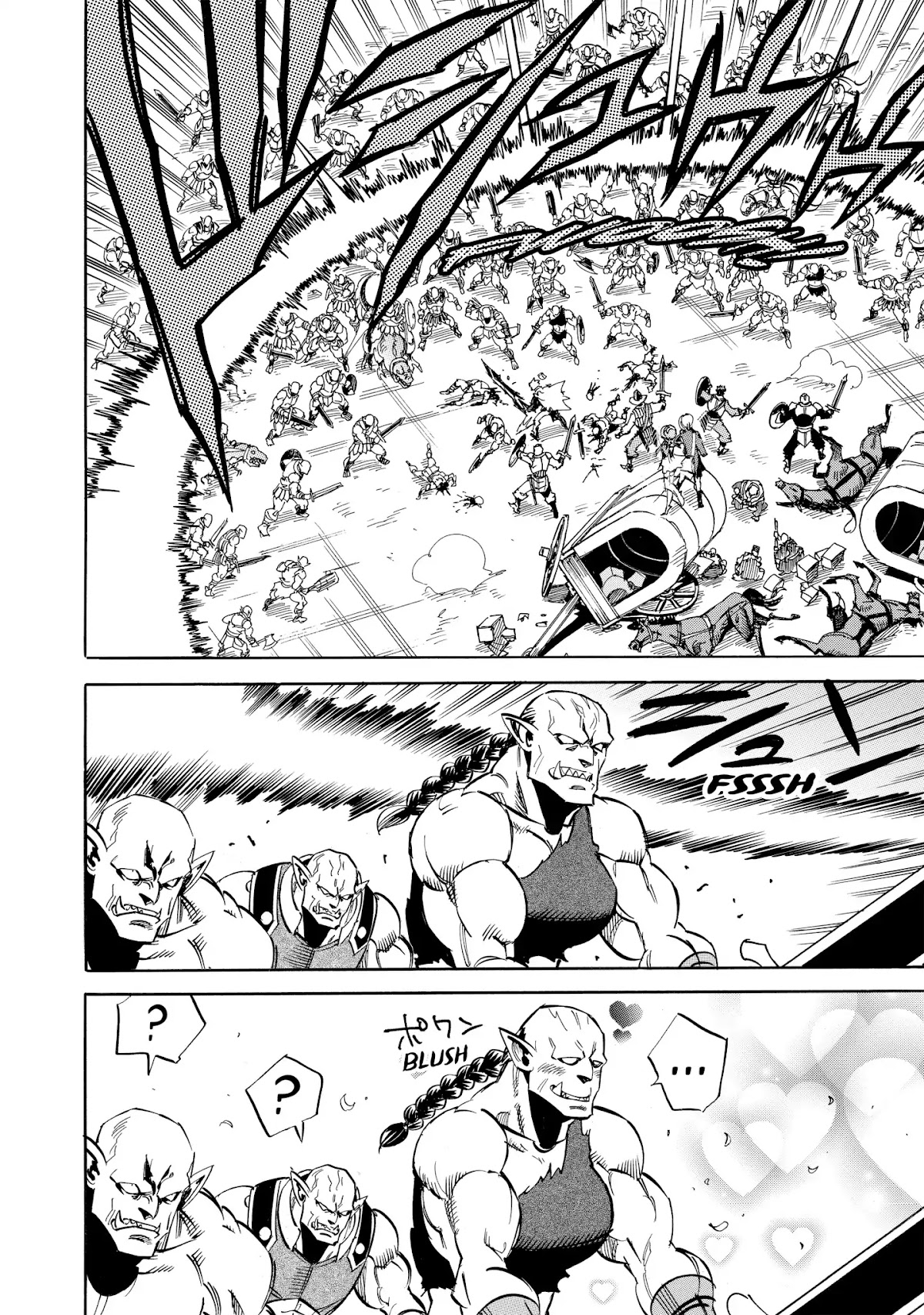 Infinite Dendrogram chapter 10 page 20