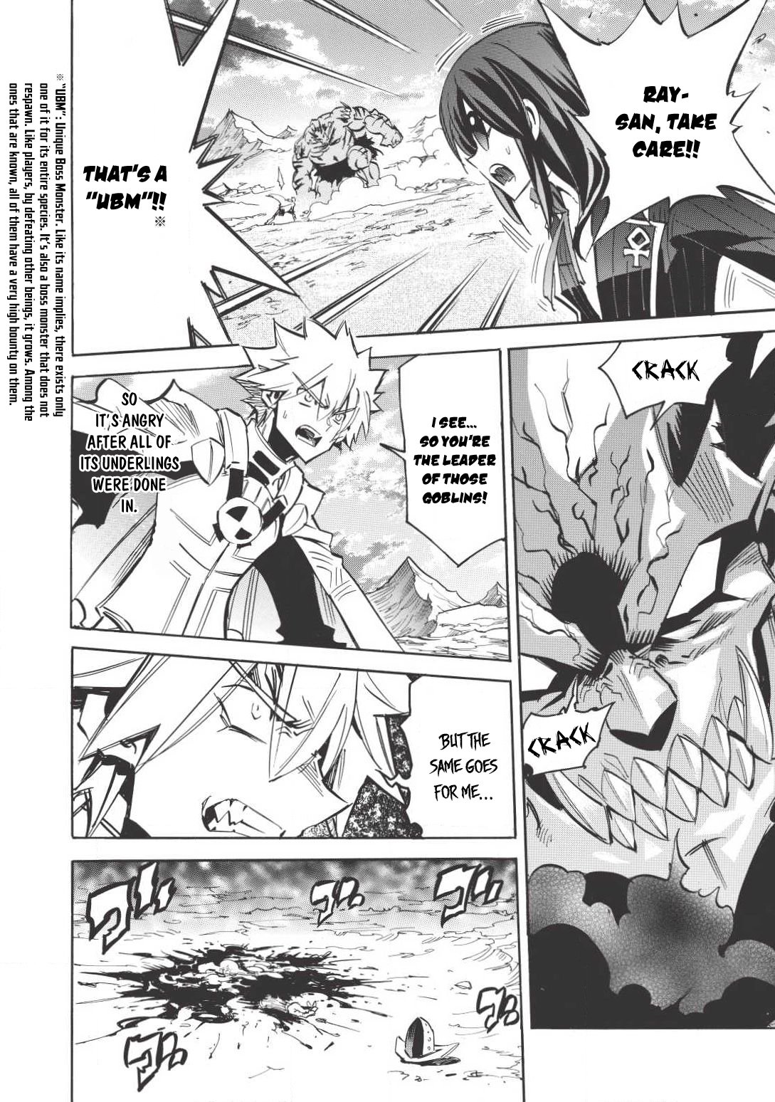 Infinite Dendrogram chapter 11 page 5