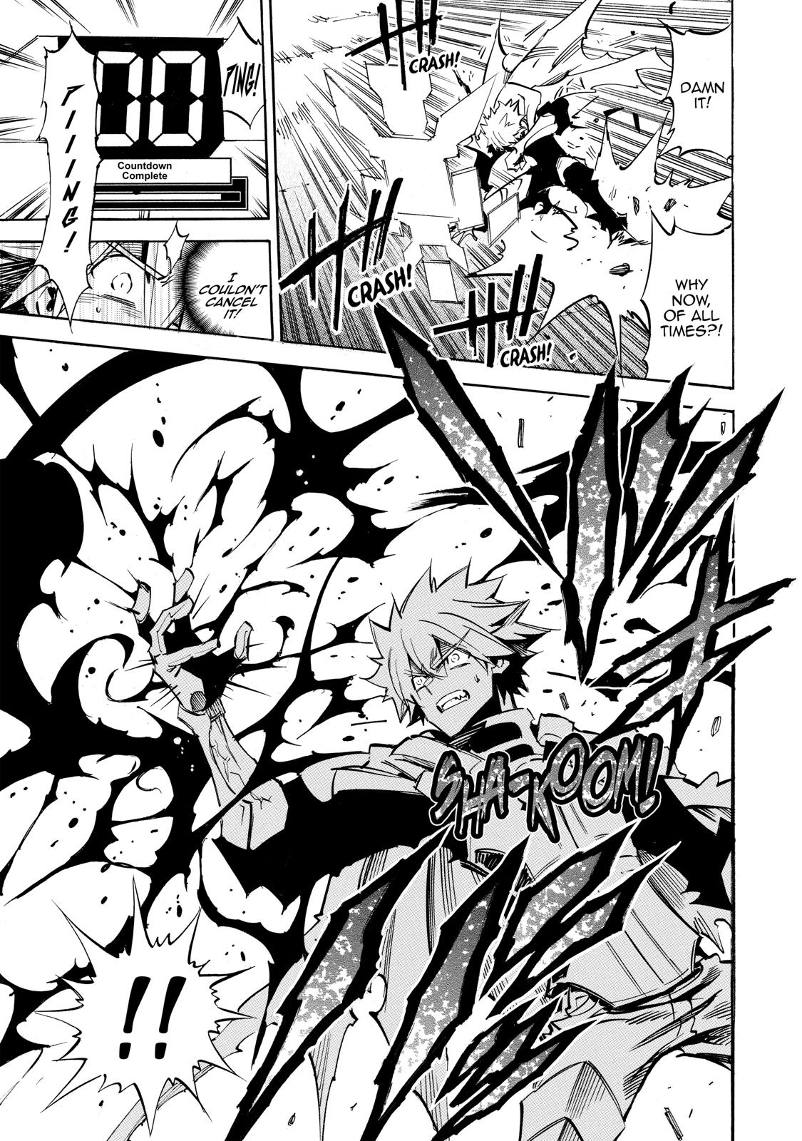 Infinite Dendrogram chapter 12 page 9