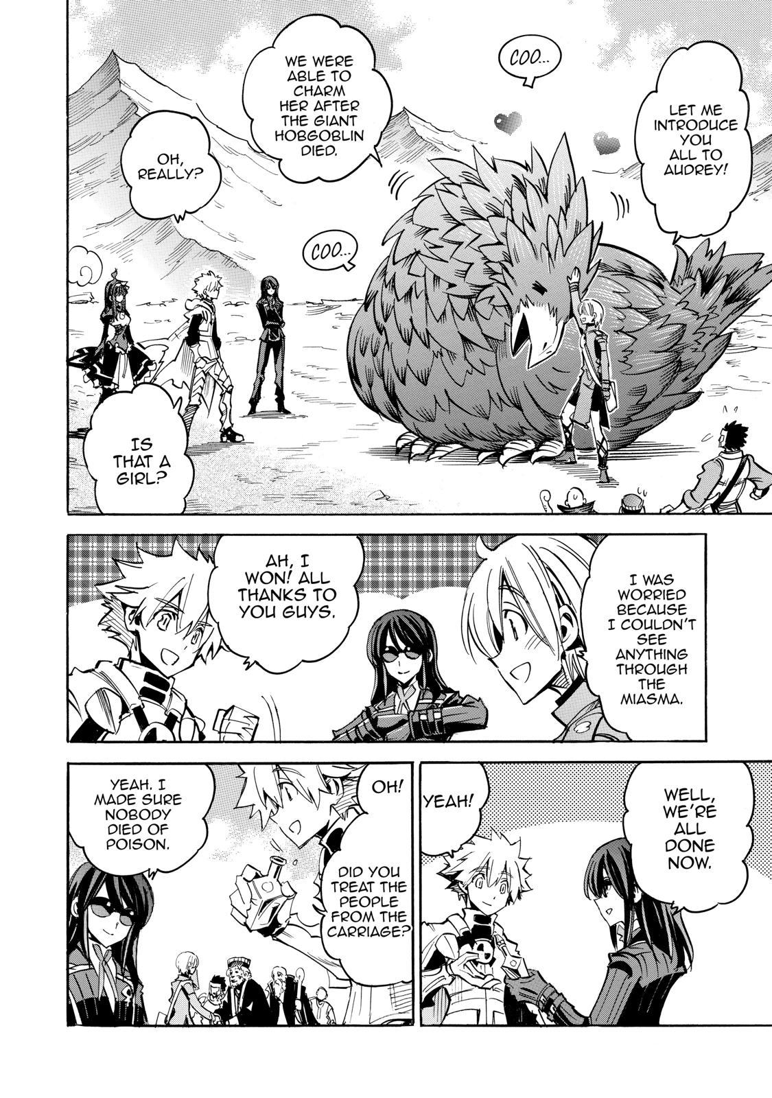 Infinite Dendrogram chapter 13 page 6