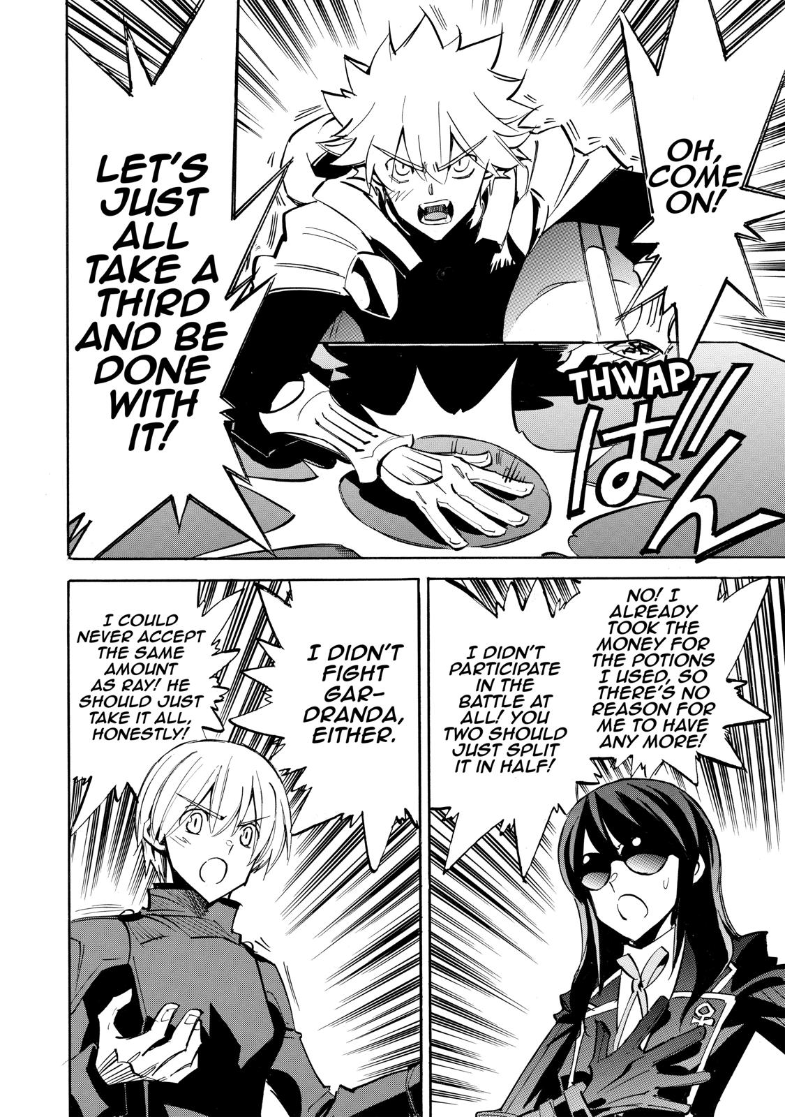 Infinite Dendrogram chapter 14 page 4