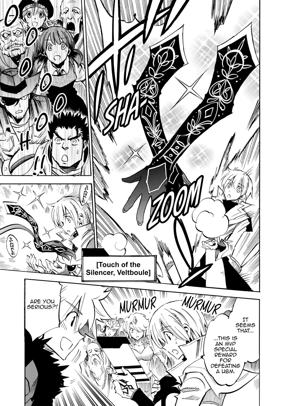 Infinite Dendrogram chapter 15 page 25