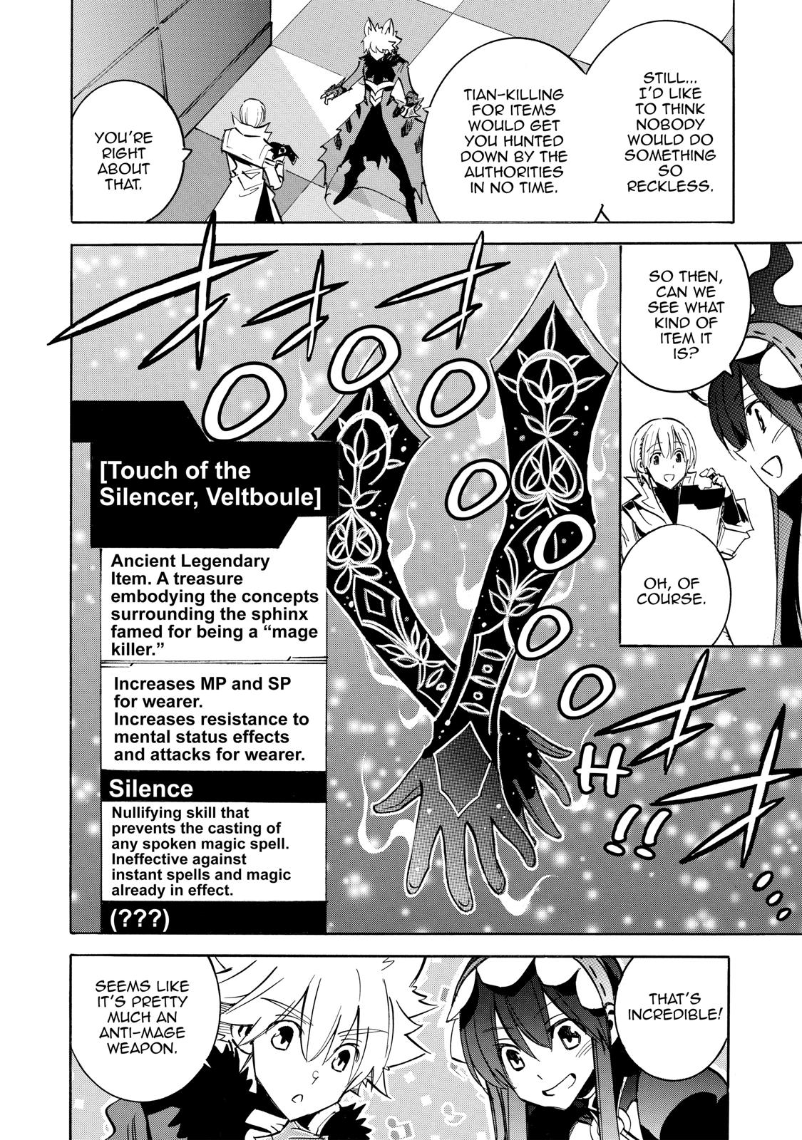 Infinite Dendrogram chapter 15 page 28