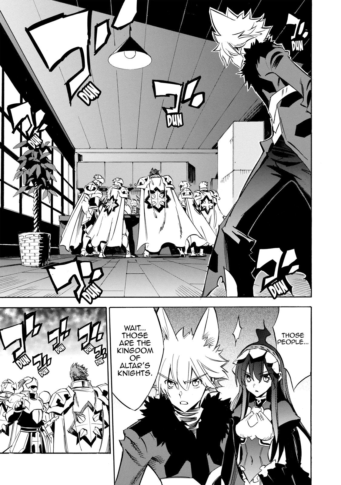 Infinite Dendrogram chapter 15 page 31
