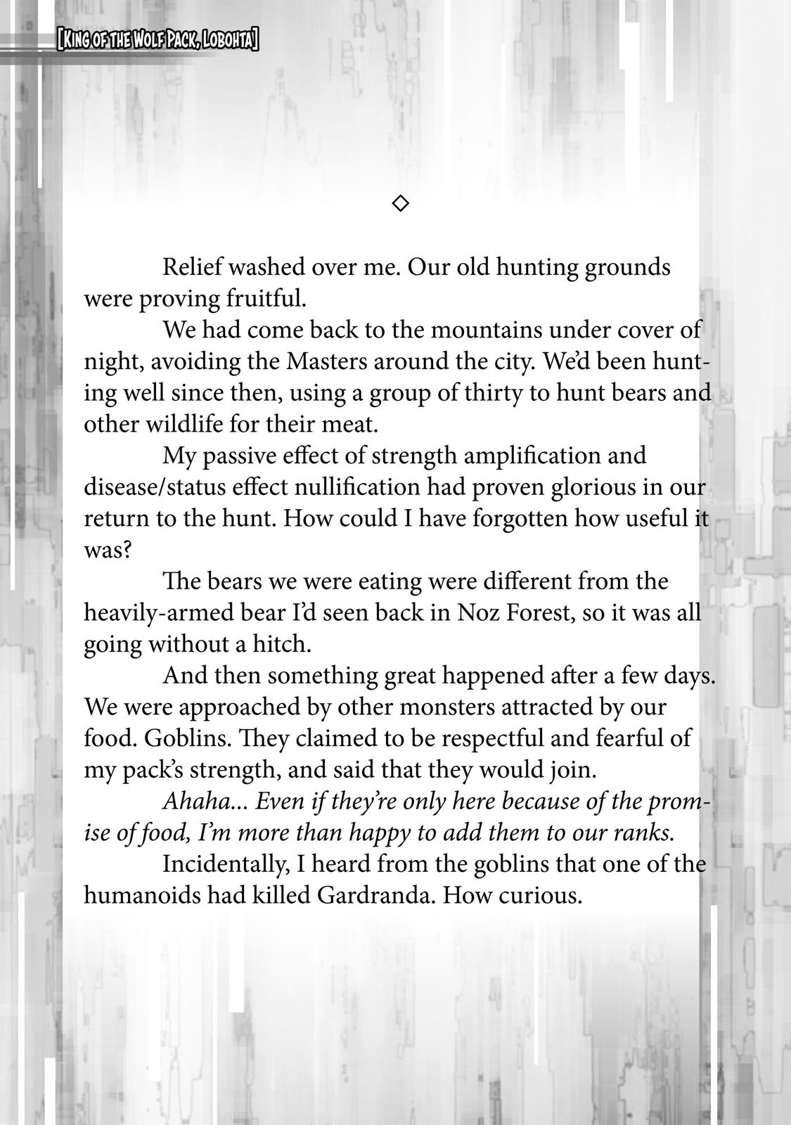 Infinite Dendrogram chapter 15 page 36