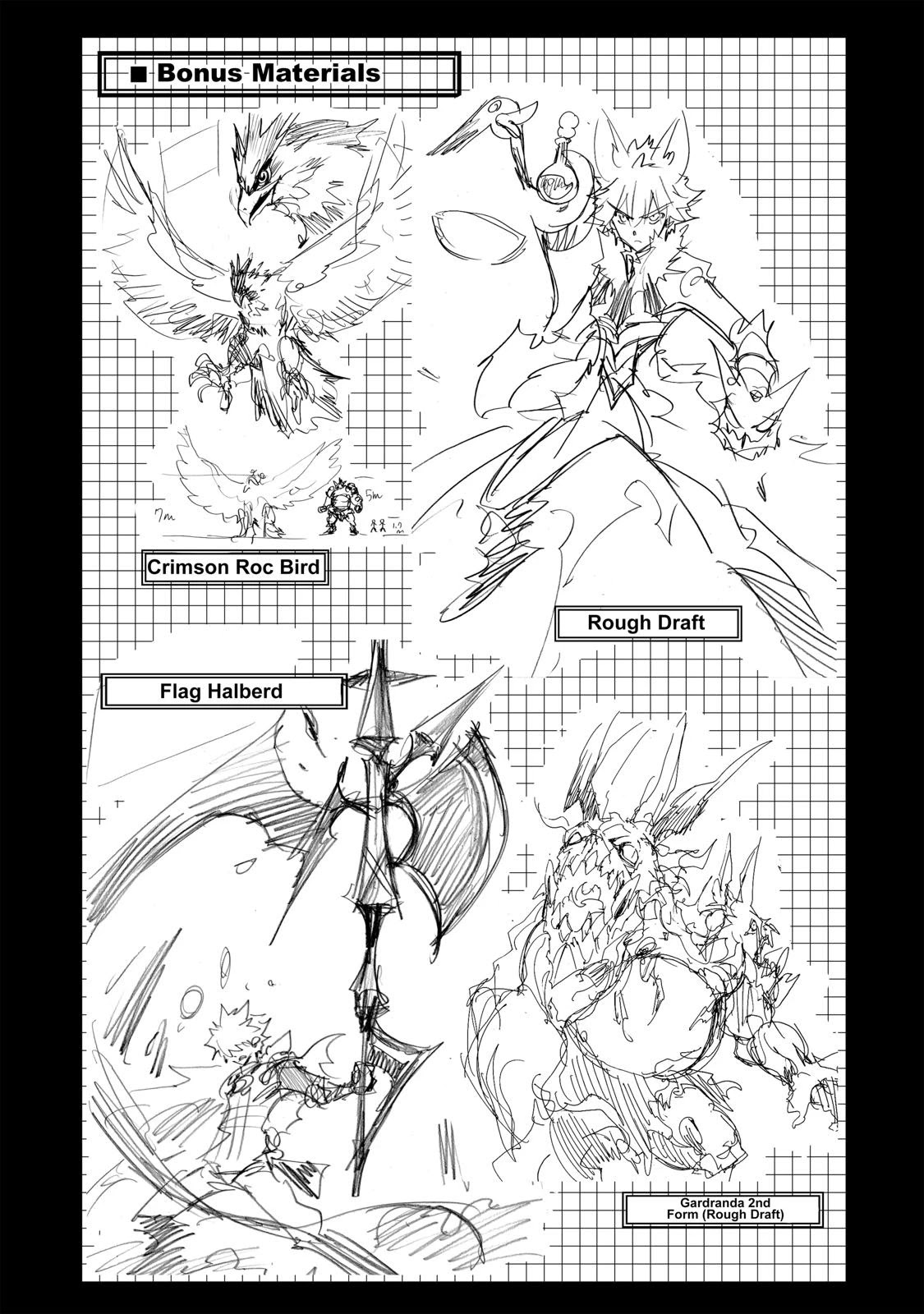 Infinite Dendrogram chapter 15 page 41