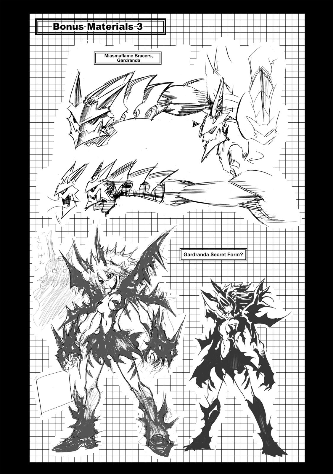 Infinite Dendrogram chapter 15 page 43