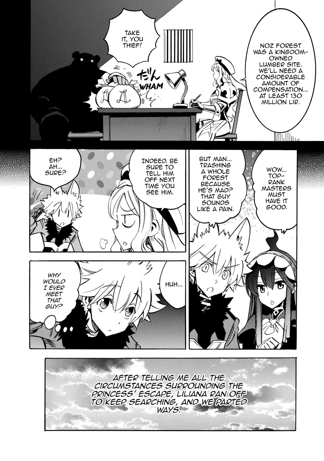 Infinite Dendrogram chapter 16 page 11