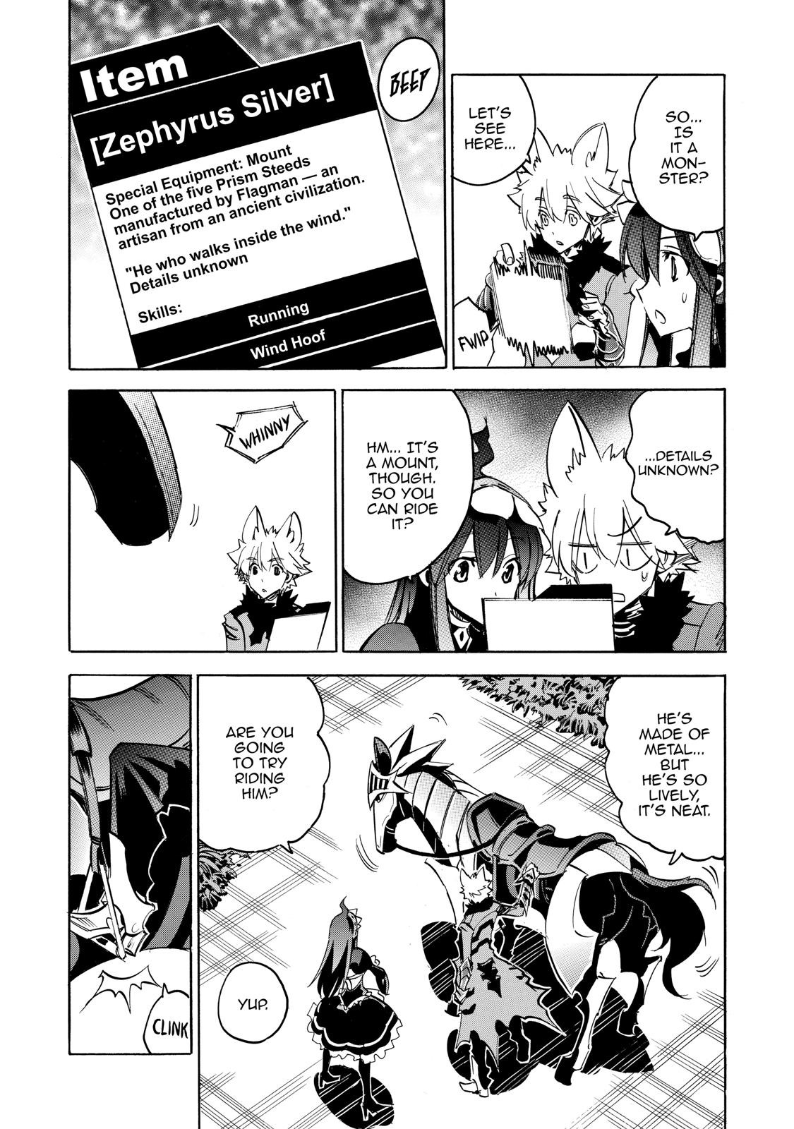 Infinite Dendrogram chapter 16 page 14