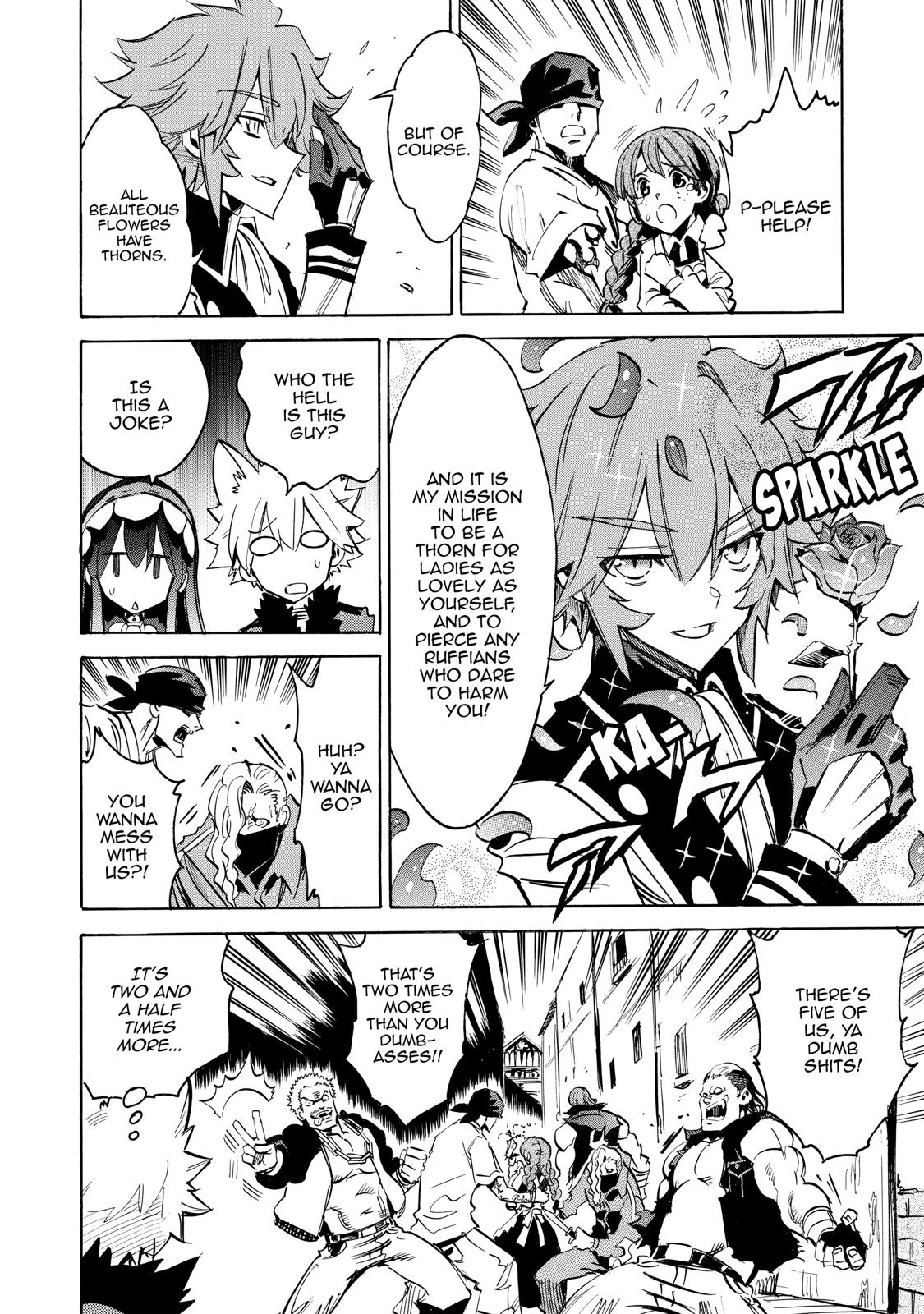 Infinite Dendrogram chapter 16 page 26