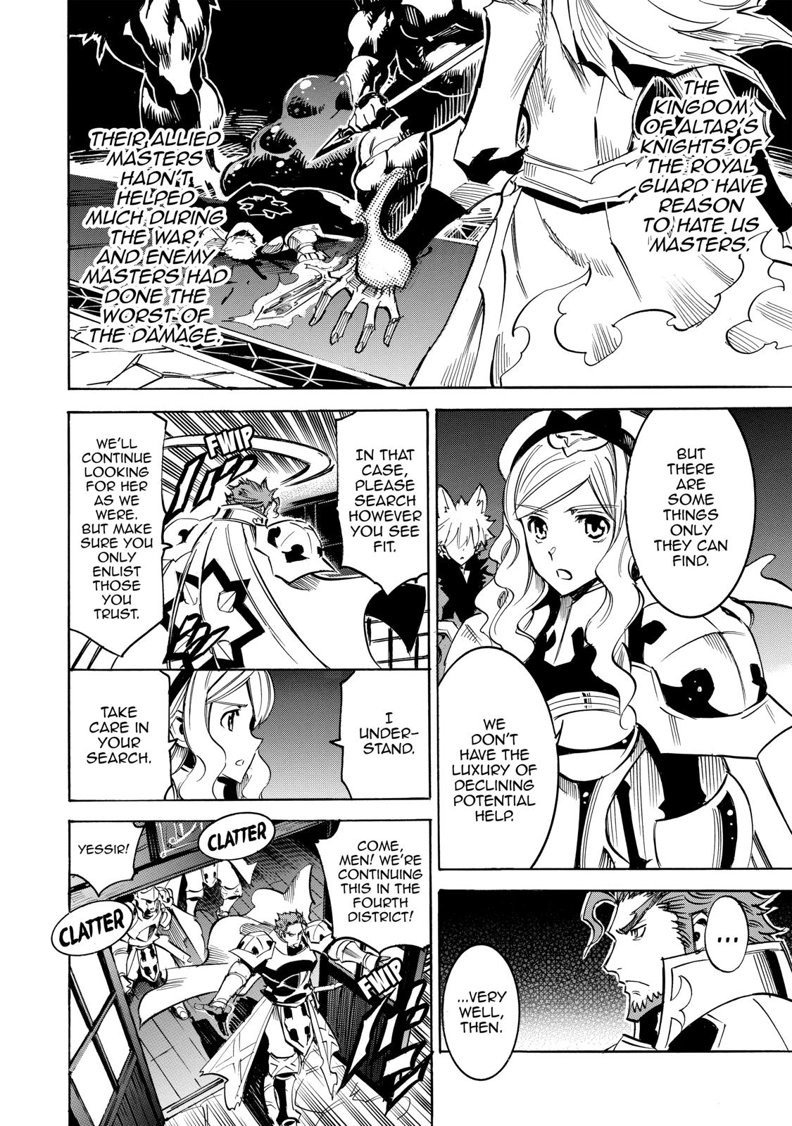 Infinite Dendrogram chapter 16 page 7