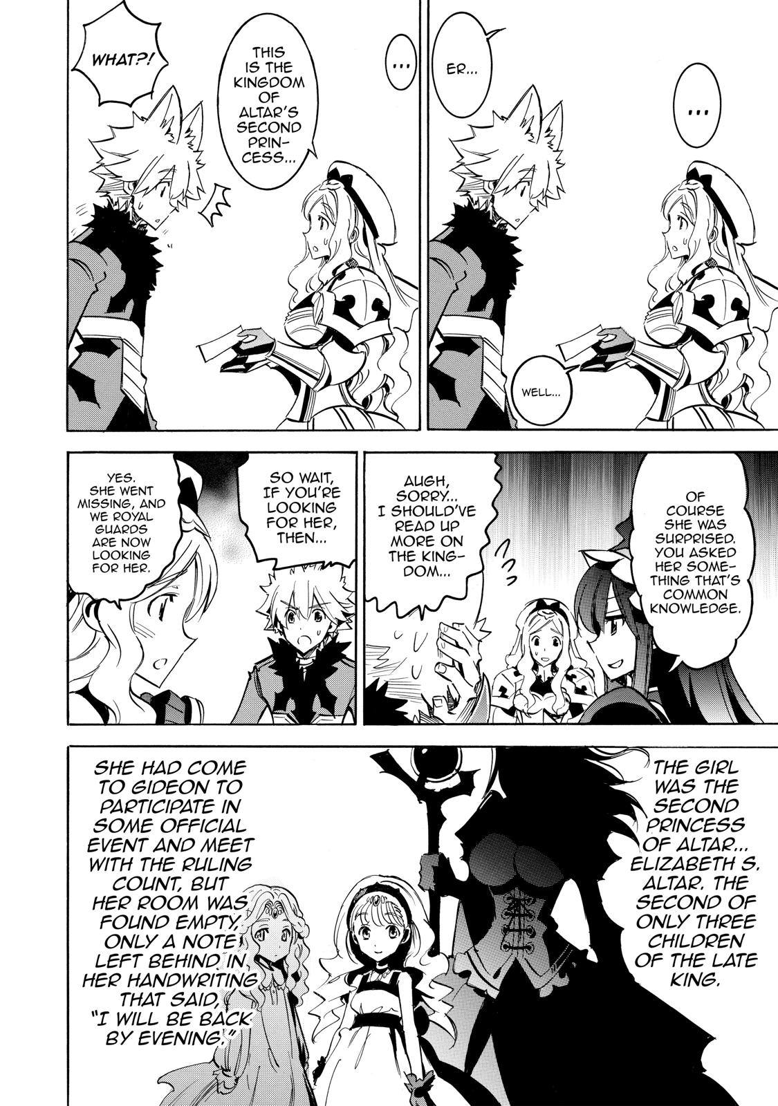 Infinite Dendrogram chapter 16 page 9