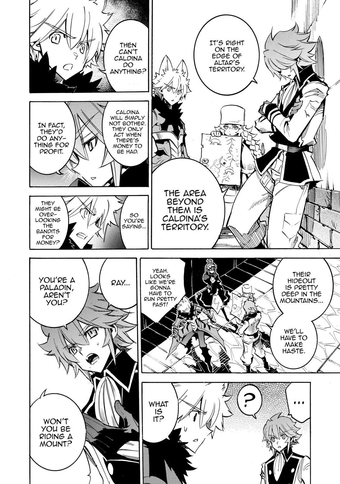 Infinite Dendrogram chapter 17 page 12