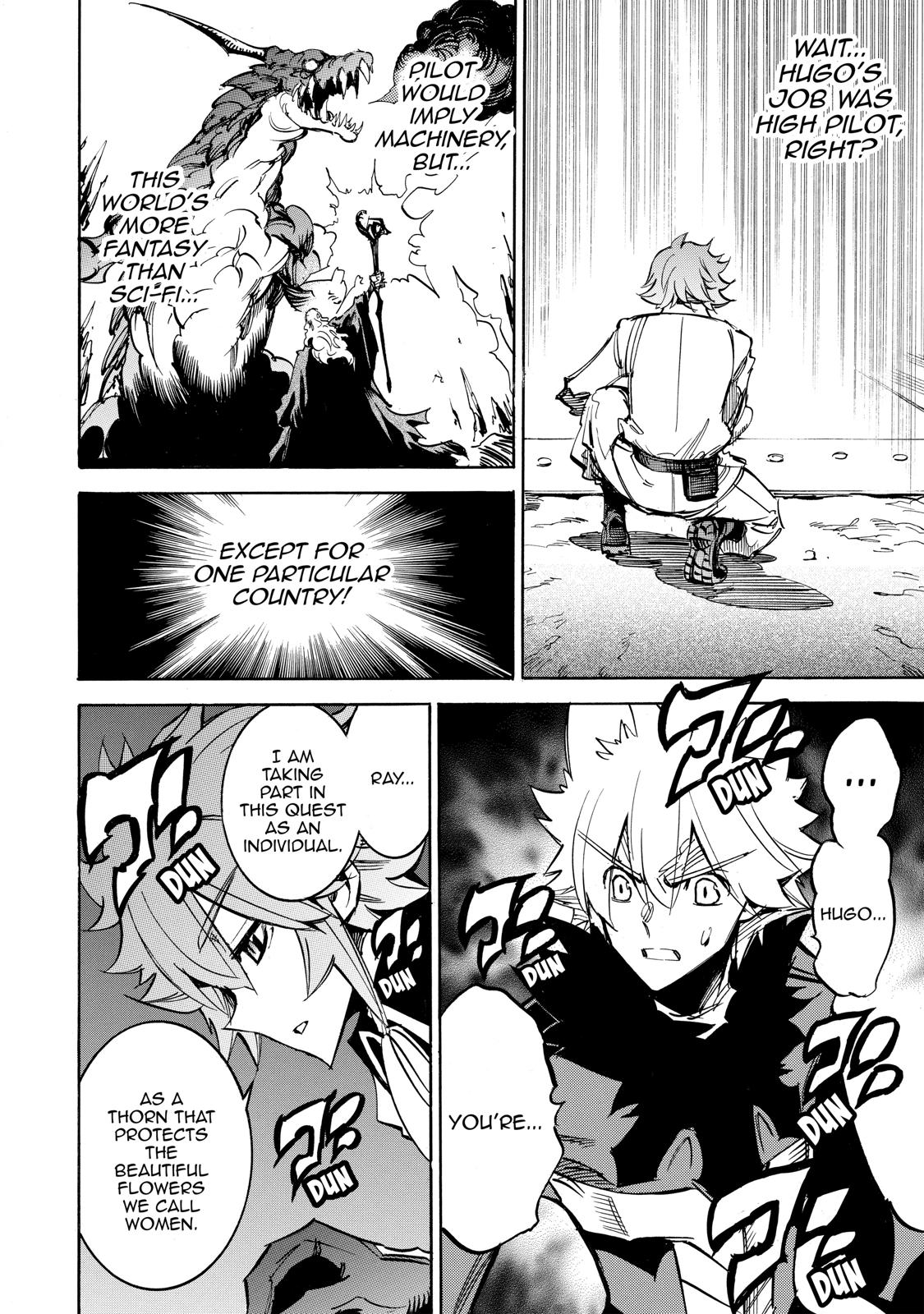 Infinite Dendrogram chapter 17 page 16