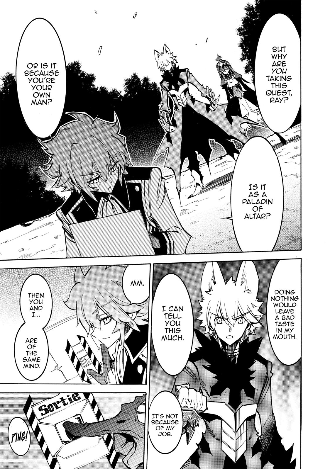 Infinite Dendrogram chapter 17 page 17