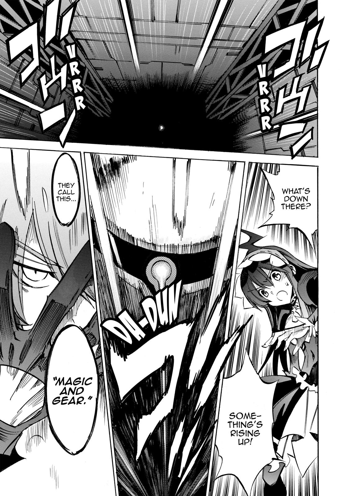 Infinite Dendrogram chapter 17 page 19