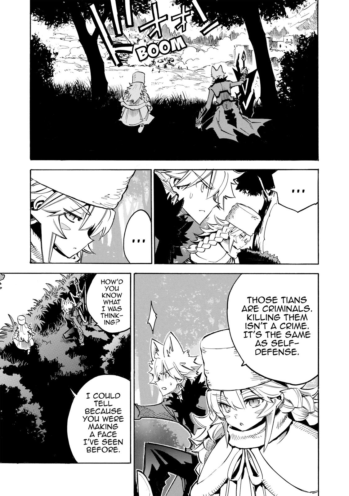 Infinite Dendrogram chapter 18 page 11