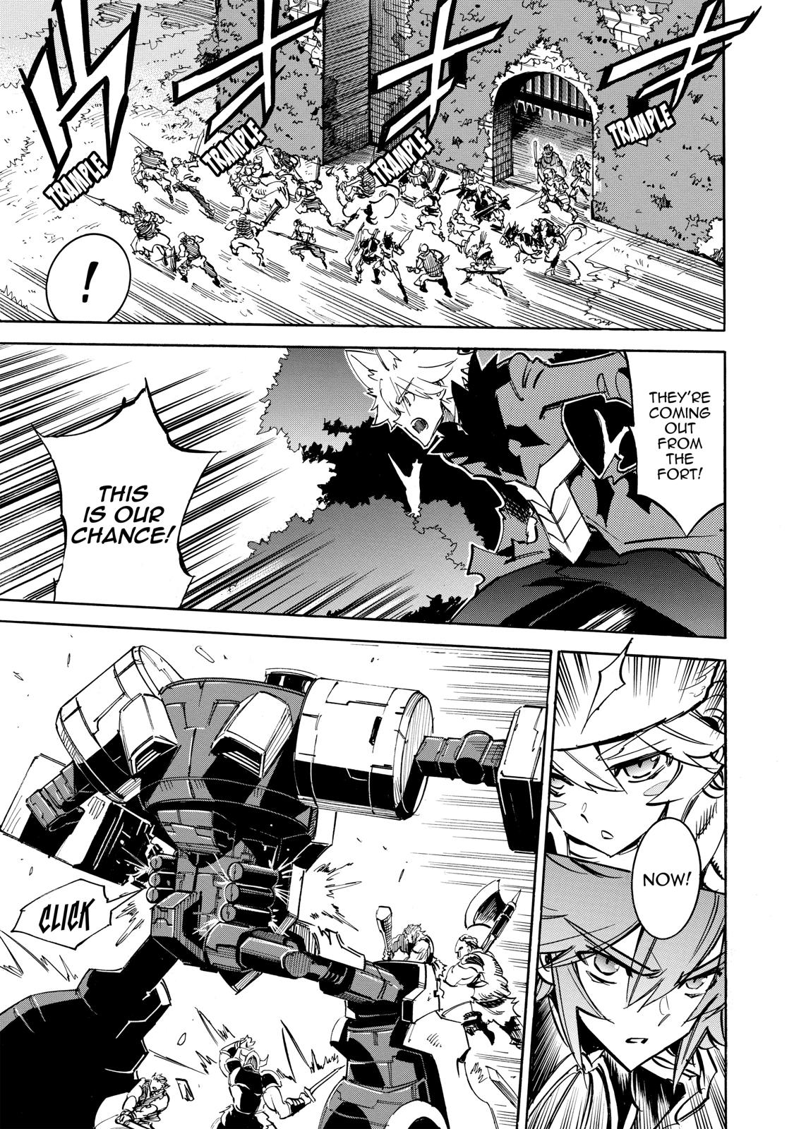 Infinite Dendrogram chapter 18 page 15