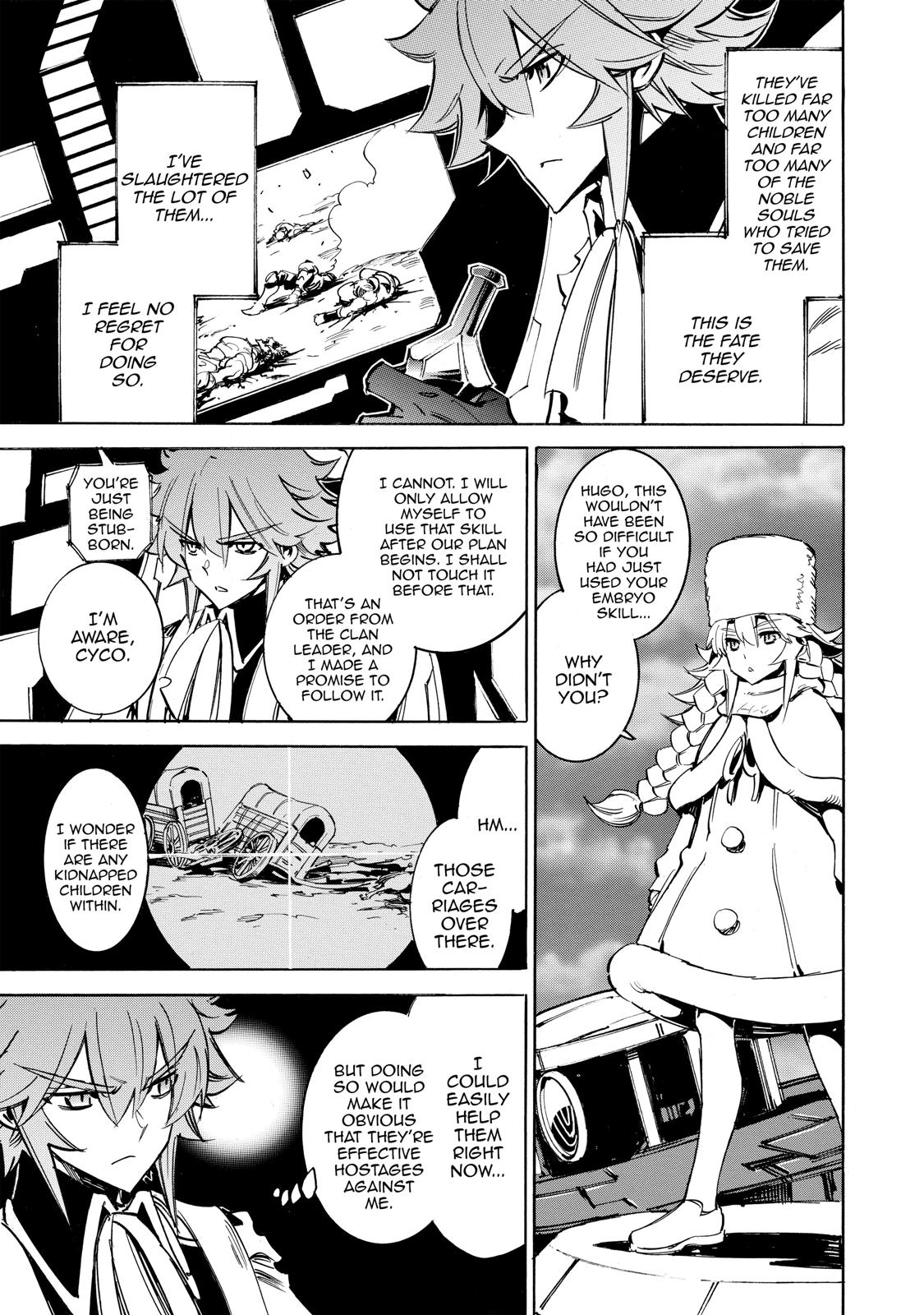 Infinite Dendrogram chapter 19 page 19