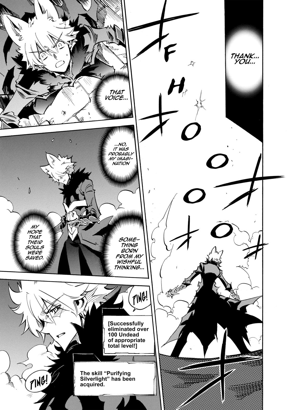 Infinite Dendrogram chapter 19 page 3
