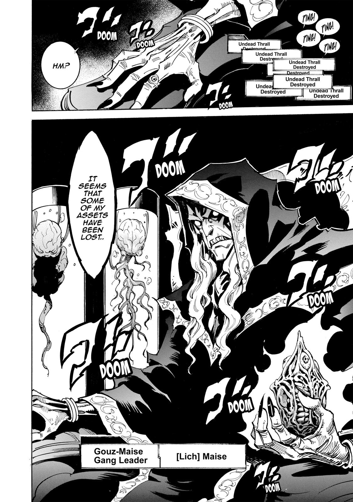 Infinite Dendrogram chapter 19 page 8