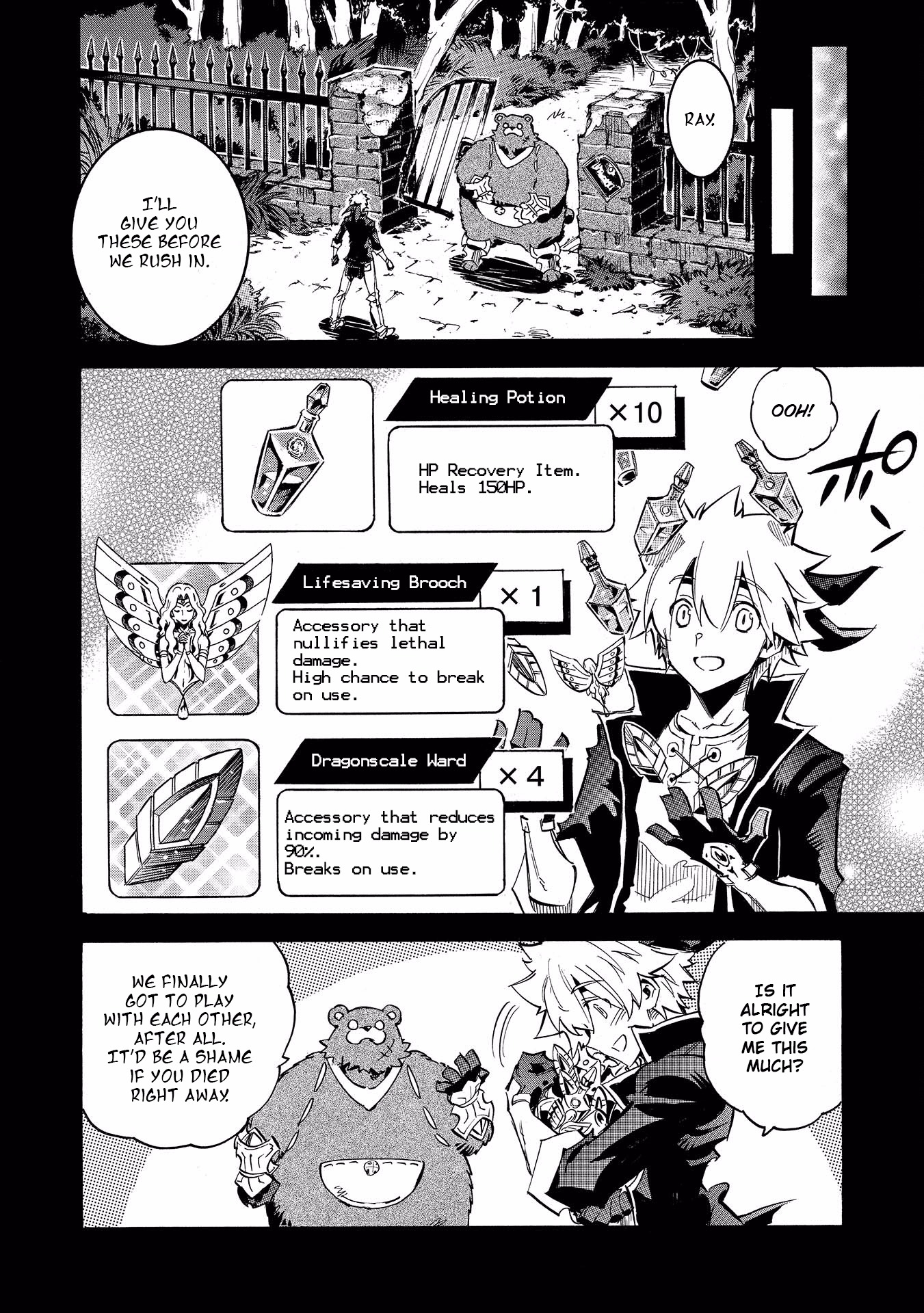 Infinite Dendrogram chapter 2 page 12