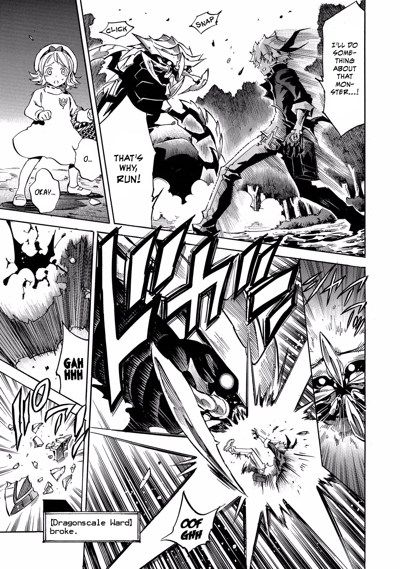 Infinite Dendrogram chapter 2 page 15