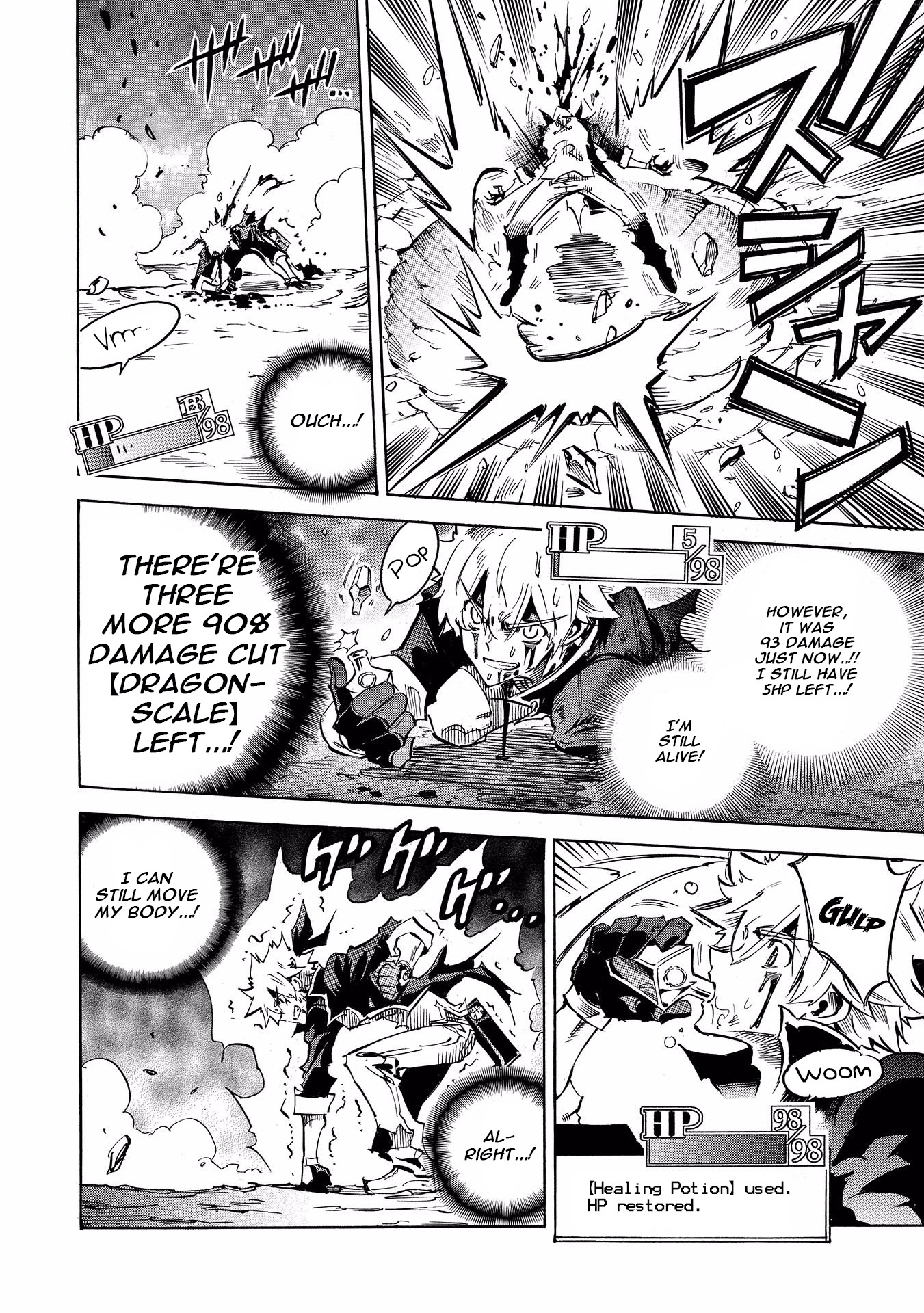 Infinite Dendrogram chapter 2 page 16