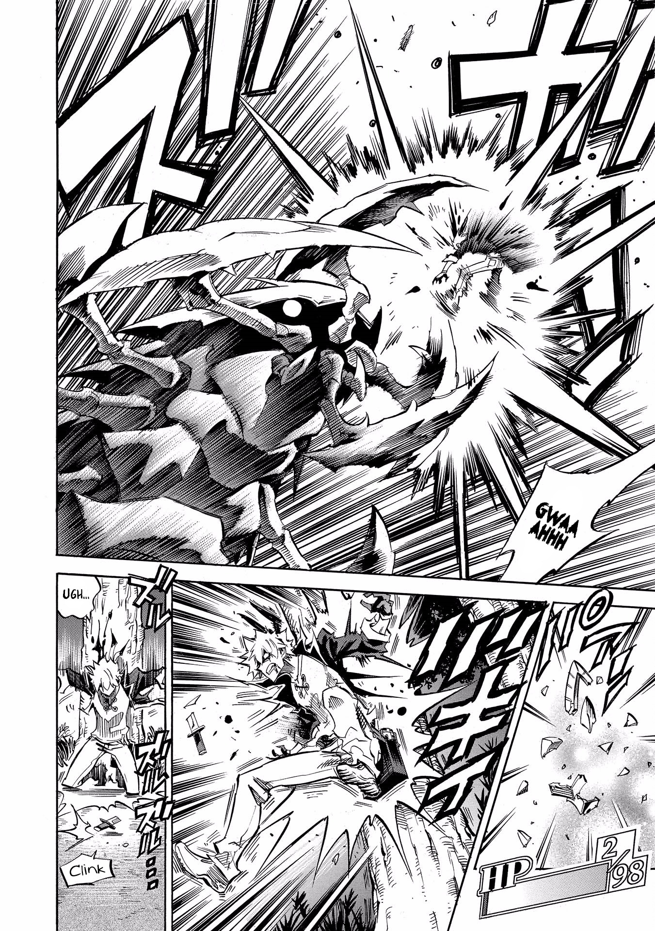 Infinite Dendrogram chapter 2 page 18