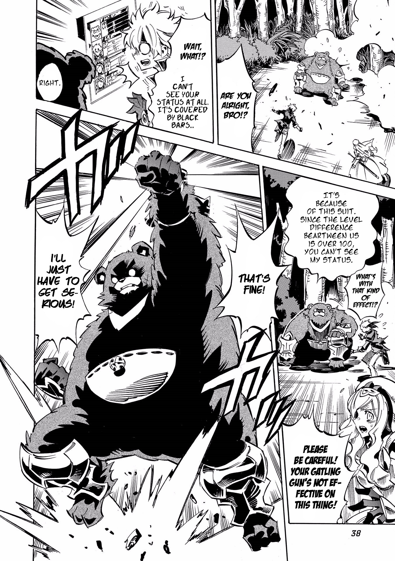 Infinite Dendrogram chapter 2 page 2