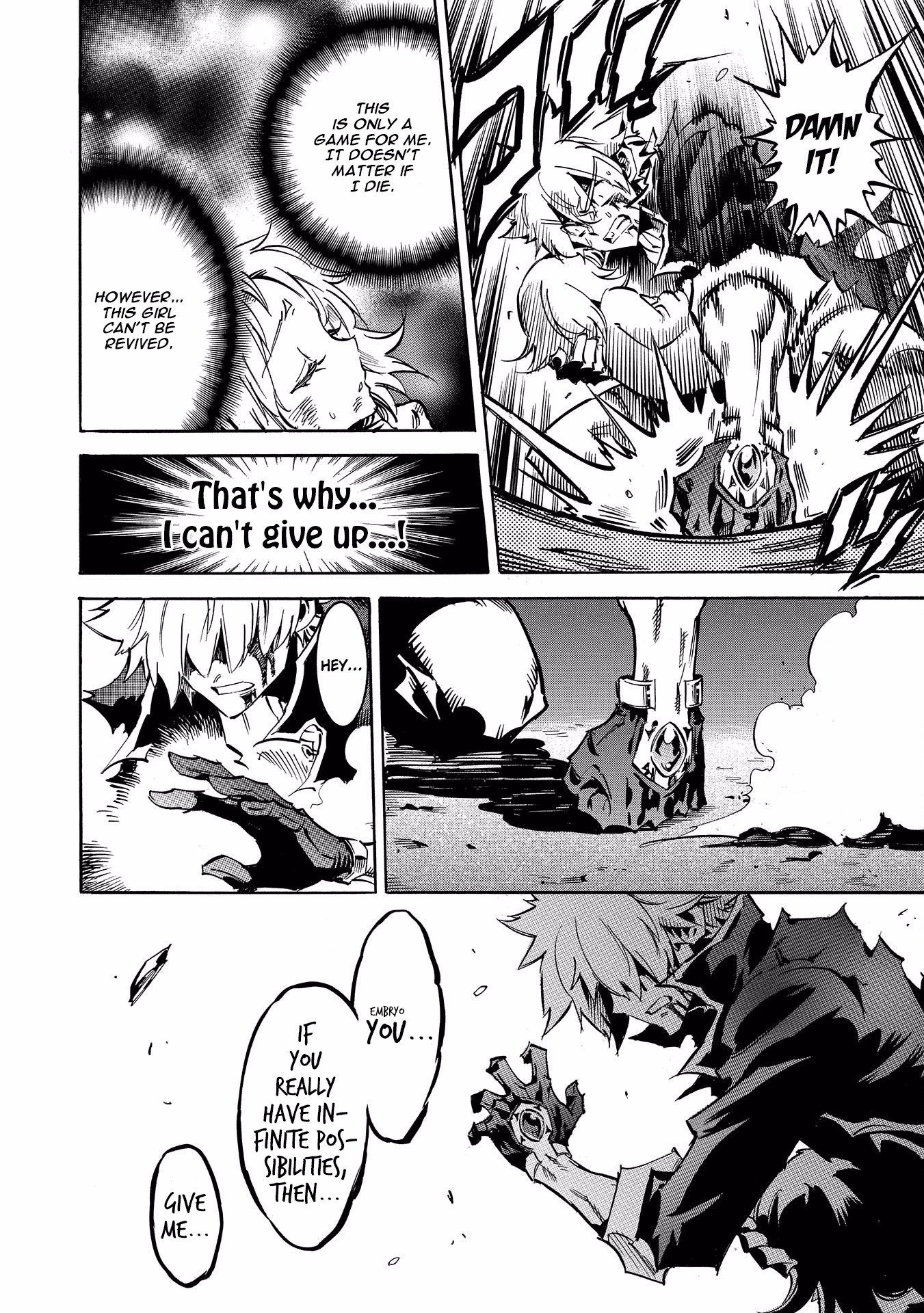 Infinite Dendrogram chapter 2 page 28