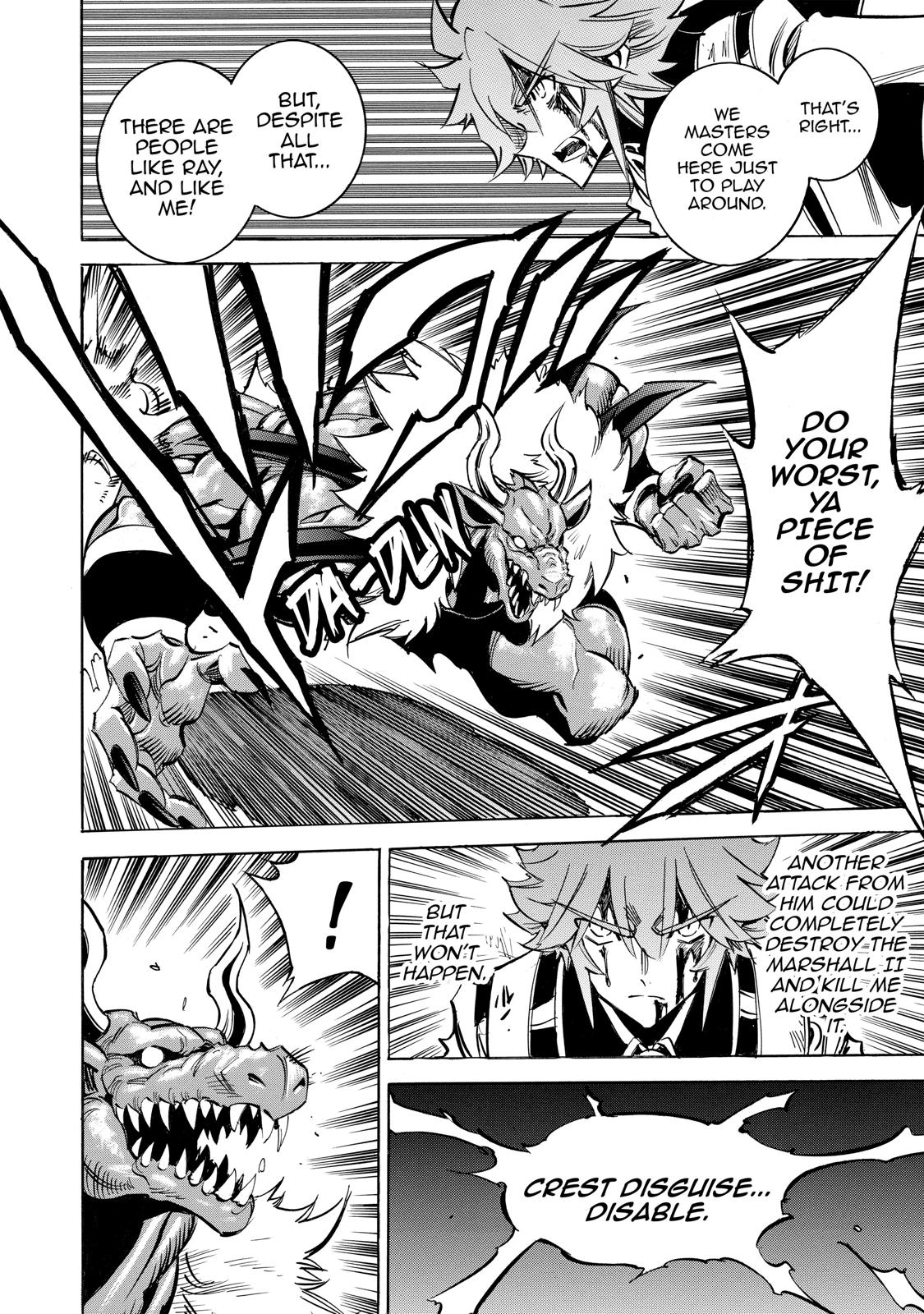 Infinite Dendrogram chapter 20 page 17