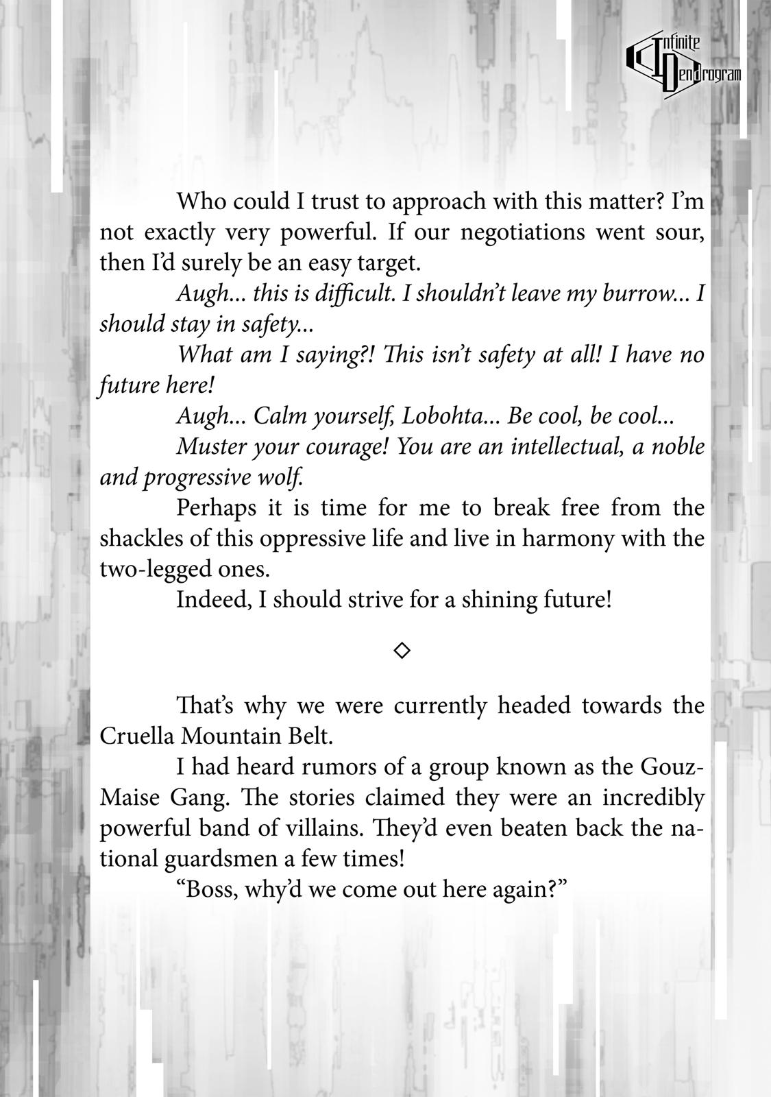 Infinite Dendrogram chapter 20 page 40