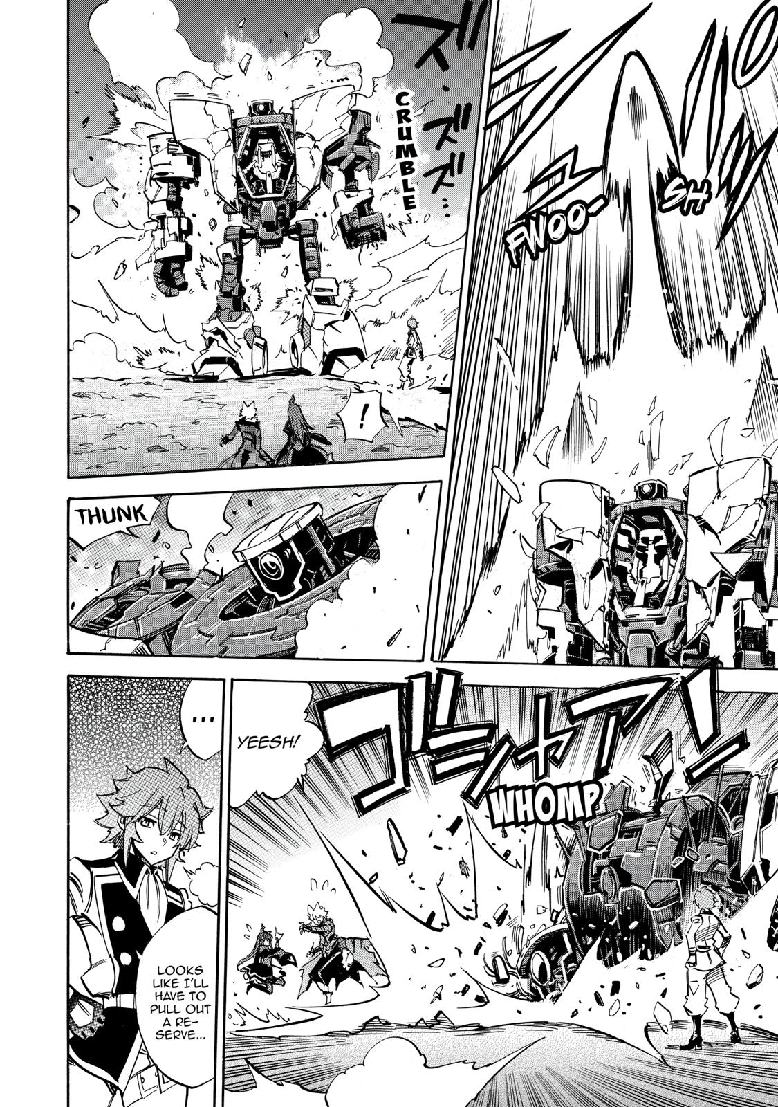 Infinite Dendrogram chapter 22 page 20