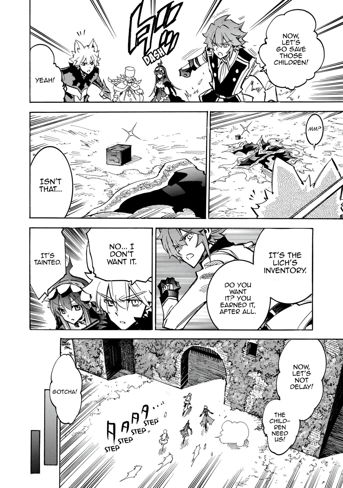 Infinite Dendrogram chapter 22 page 22