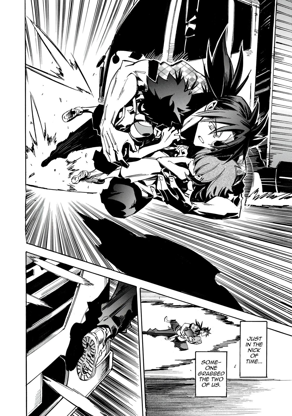 Infinite Dendrogram chapter 25 page 12