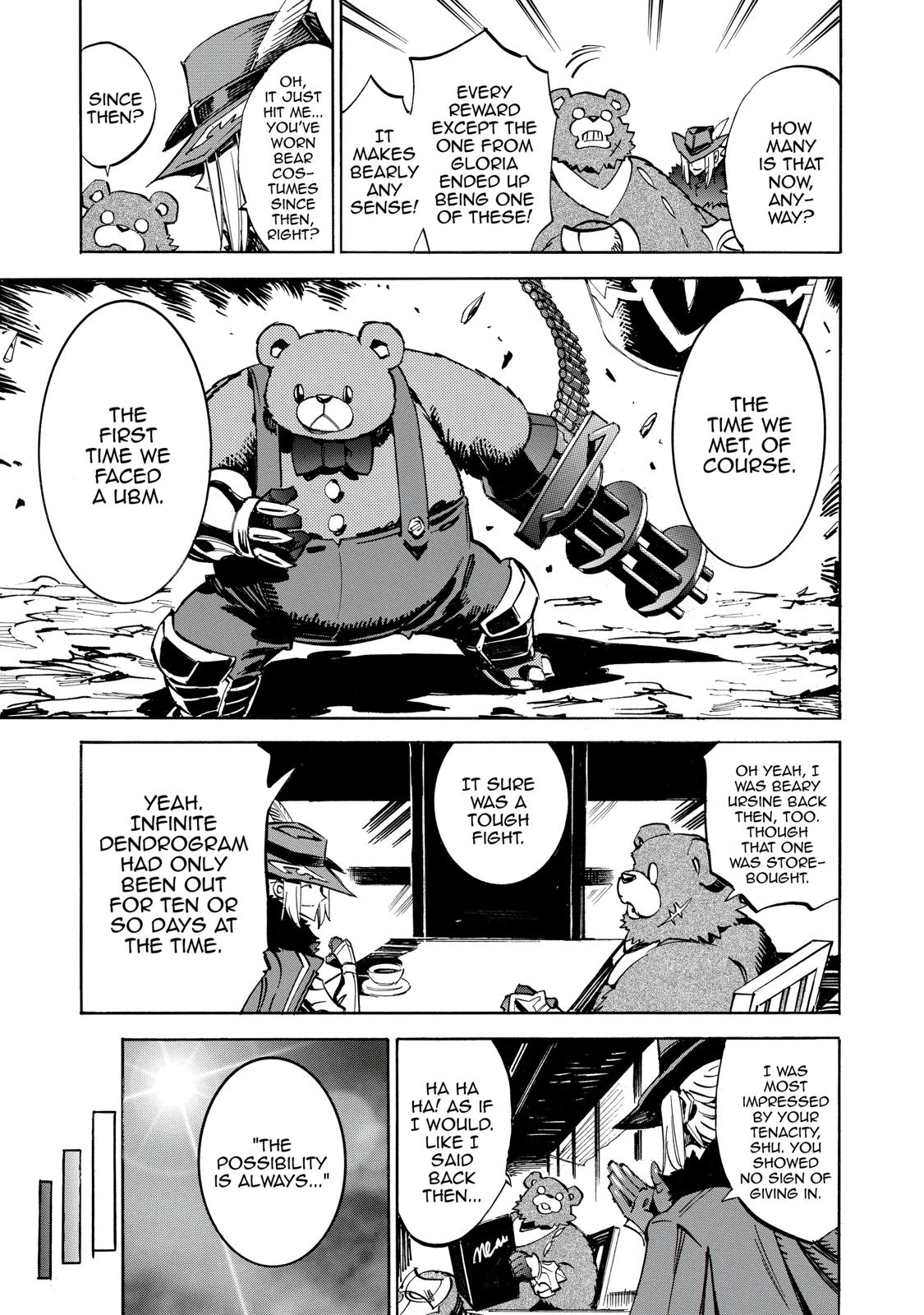 Infinite Dendrogram chapter 25 page 19