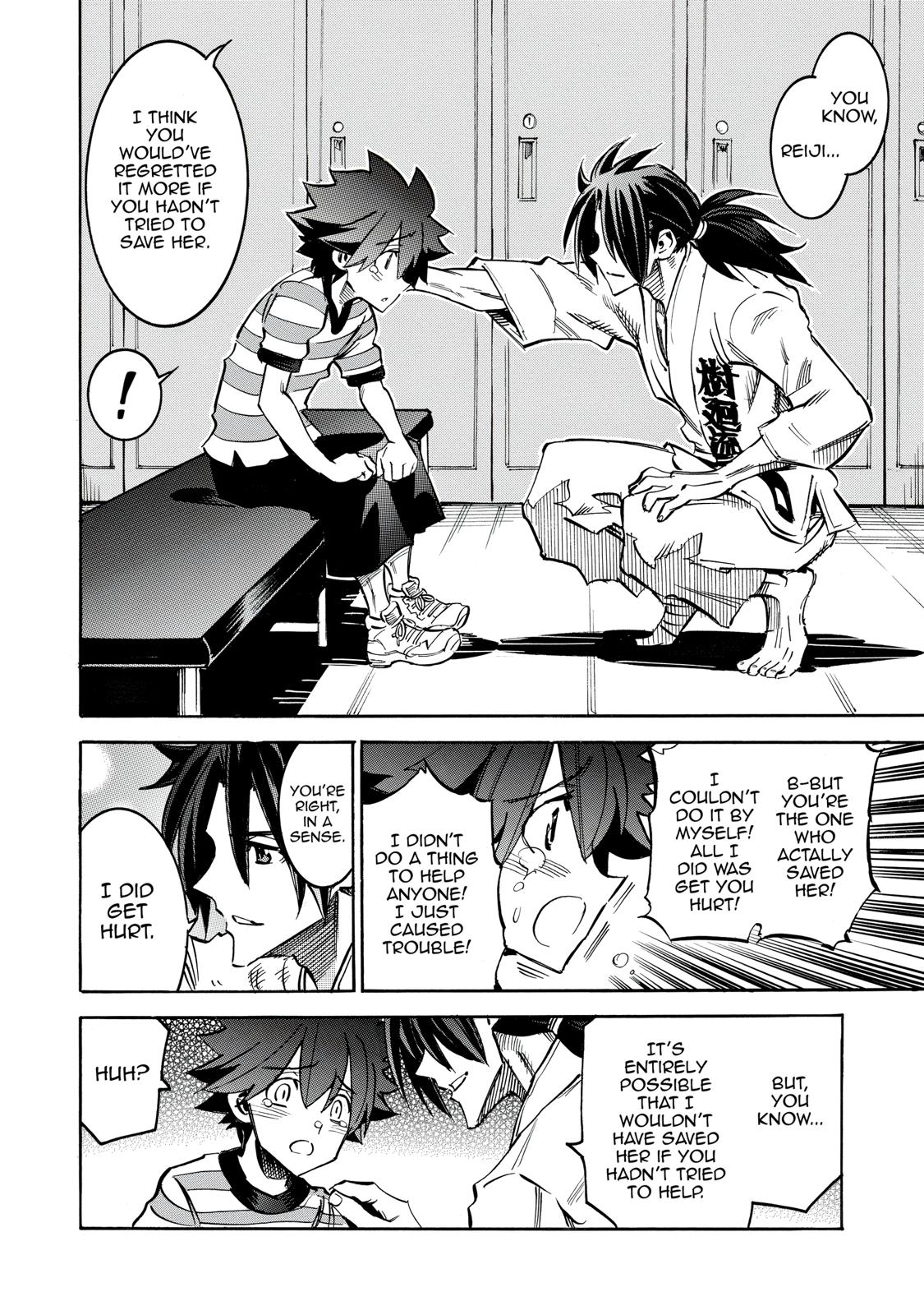 Infinite Dendrogram chapter 25 page 24