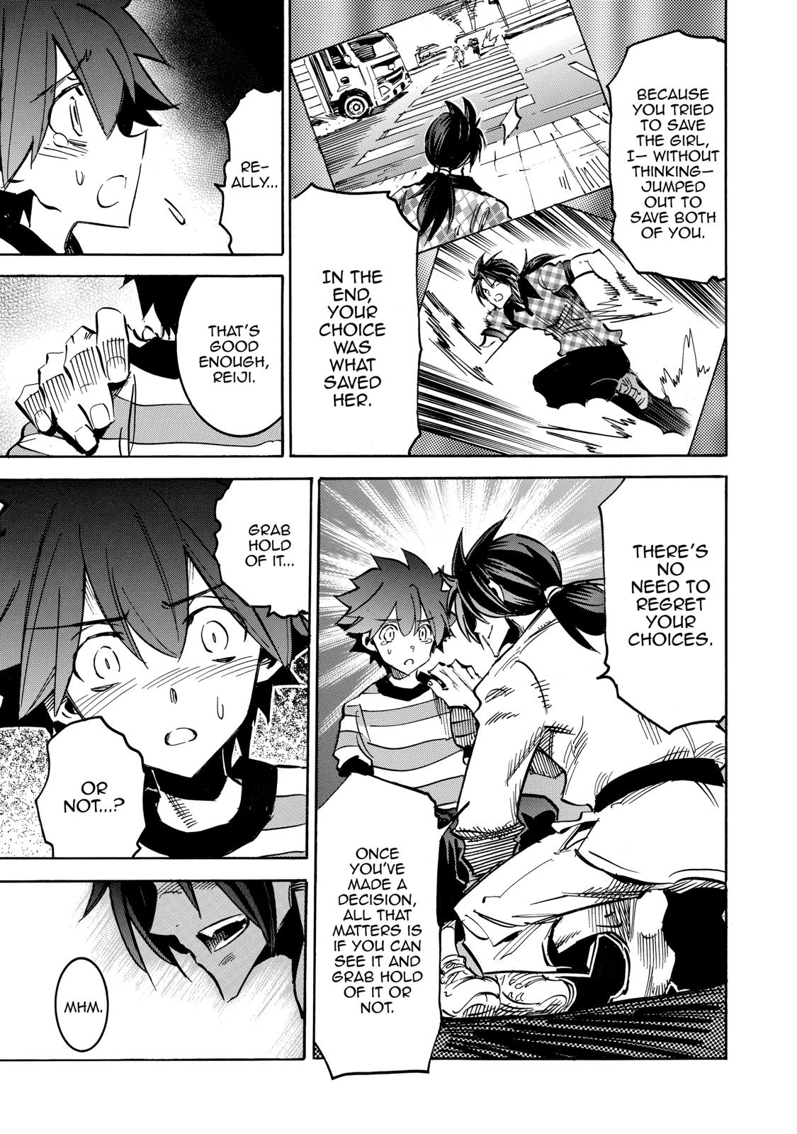 Infinite Dendrogram chapter 25 page 25