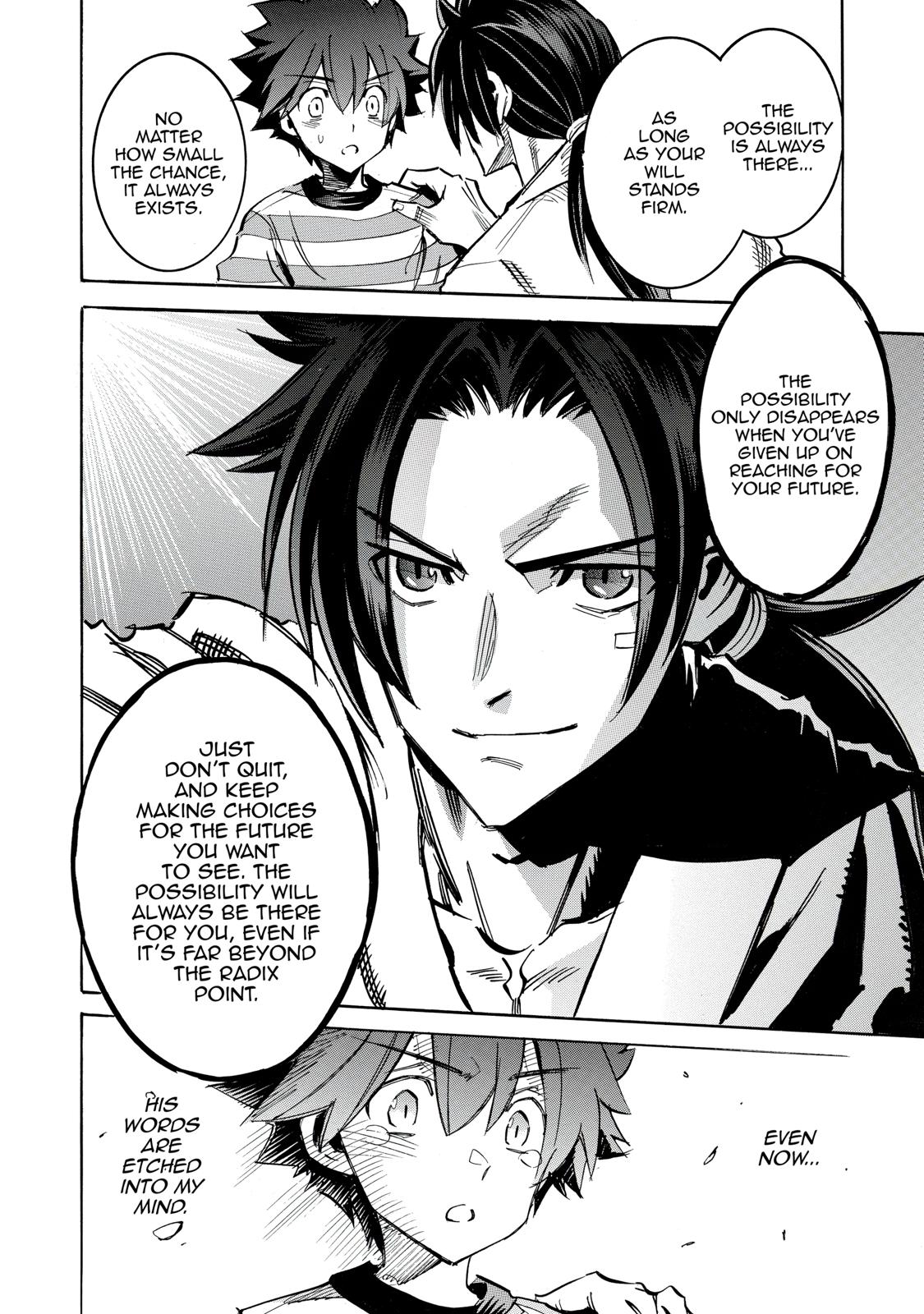 Infinite Dendrogram chapter 25 page 26