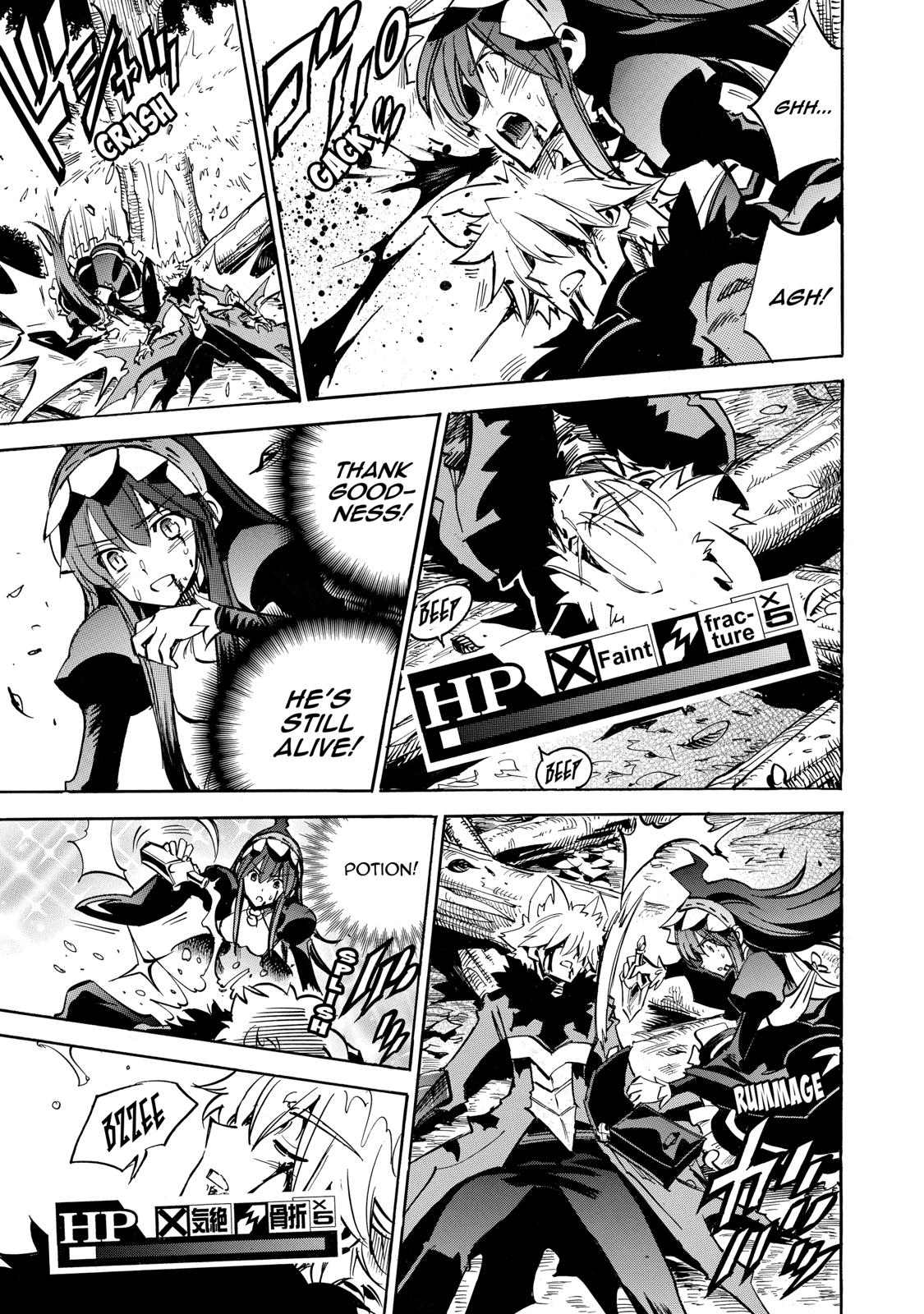 Infinite Dendrogram chapter 25 page 3