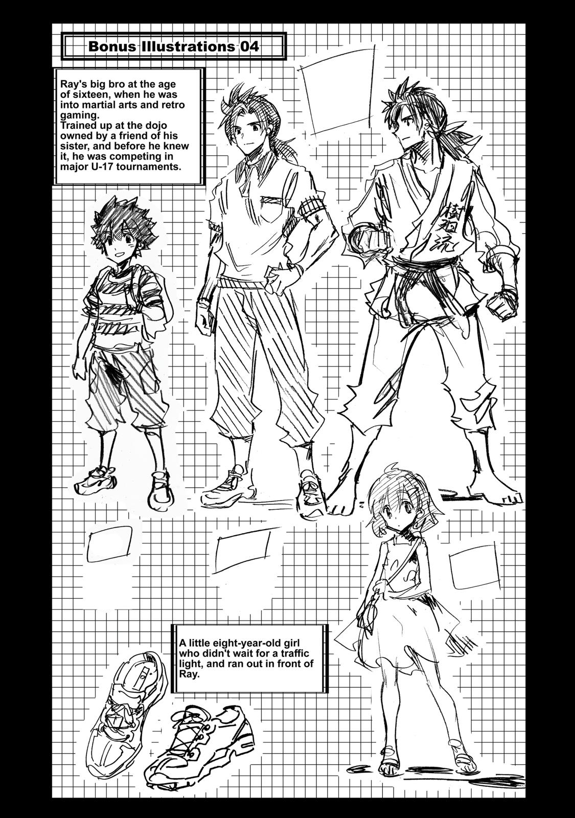 Infinite Dendrogram chapter 25 page 36